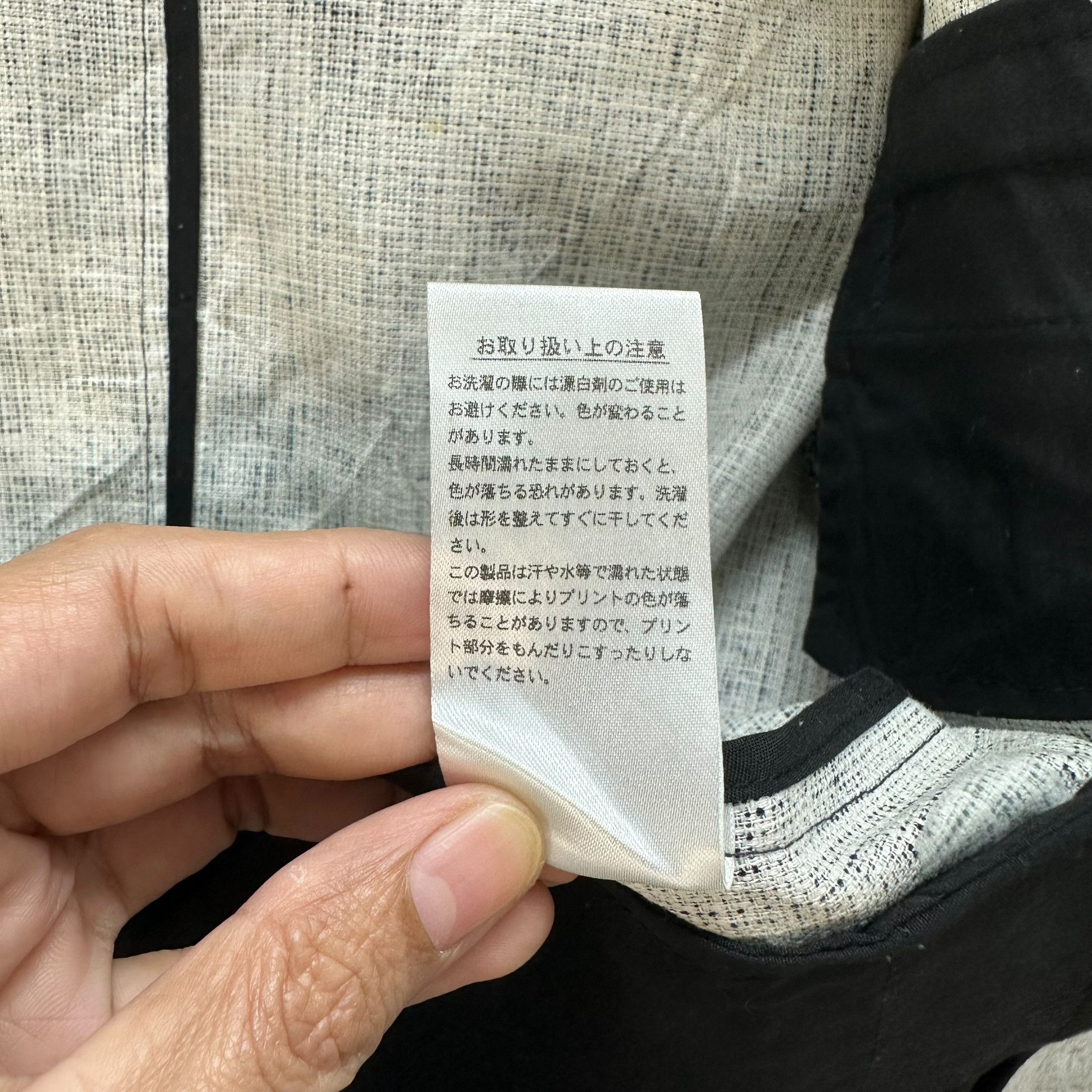 Japanese Brand BROWNY VINTAGE AMERICAN SURF CASUAL JACKET #8818-028 Size US M / EU 48-50 / 2 - 9 Thumbnail