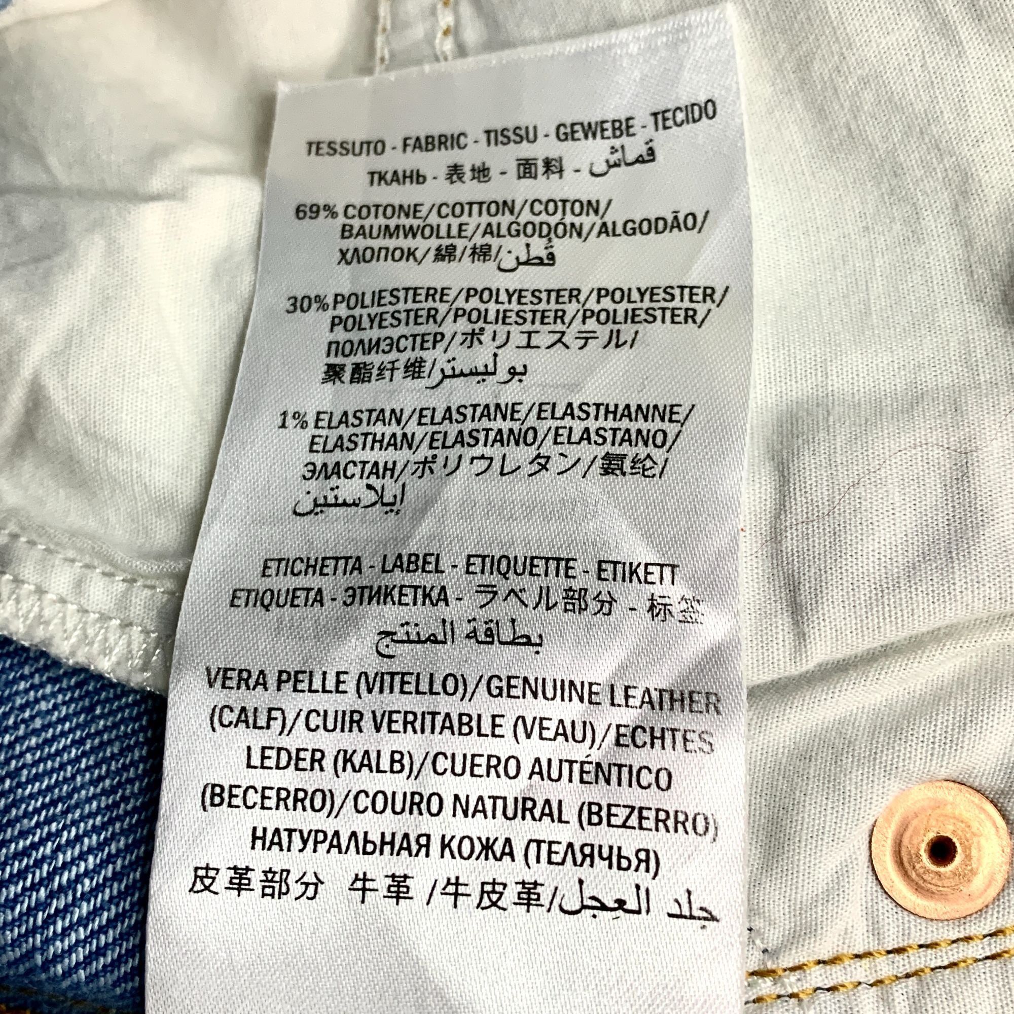Gucci Gucci Blue Strawberry Print Cotton Denim Skirt Size 40M Made Size 40" / US 18 - 4 Thumbnail