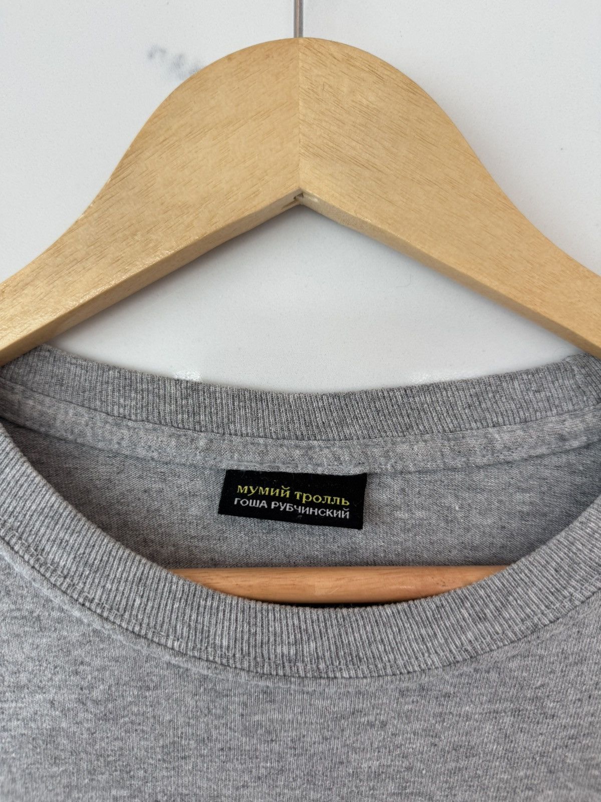 Gosha Rubchinskiy Gosha Rubchinskiy x Mumiy Troll Long Sleeve Shirt Size US M / EU 48-50 / 2 - 10 Thumbnail