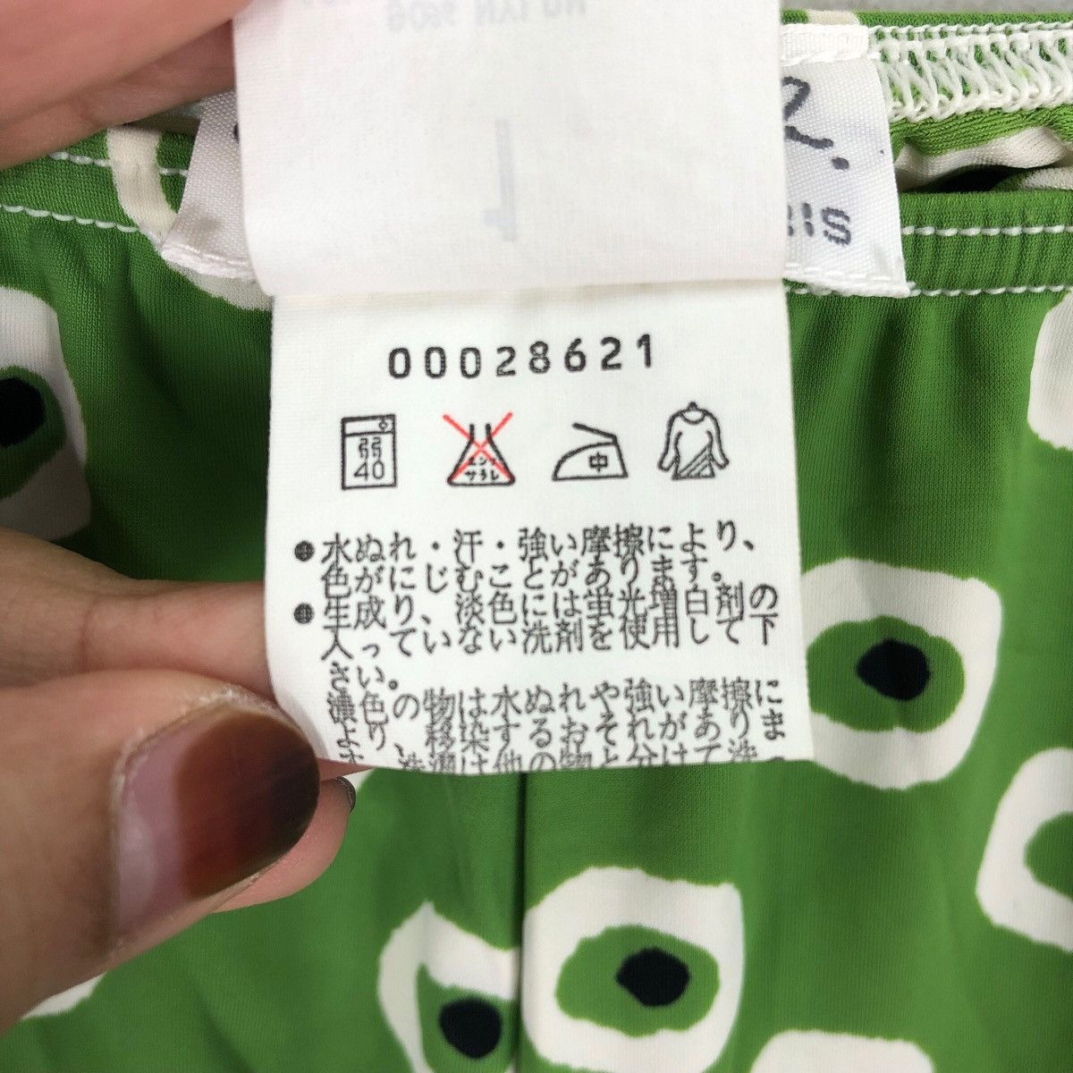 agnes b. Designer AGNES B HOMME PARIS Made in Japan Polkadot Legging Size 34" / US 12 / IT 48 - 7 Thumbnail