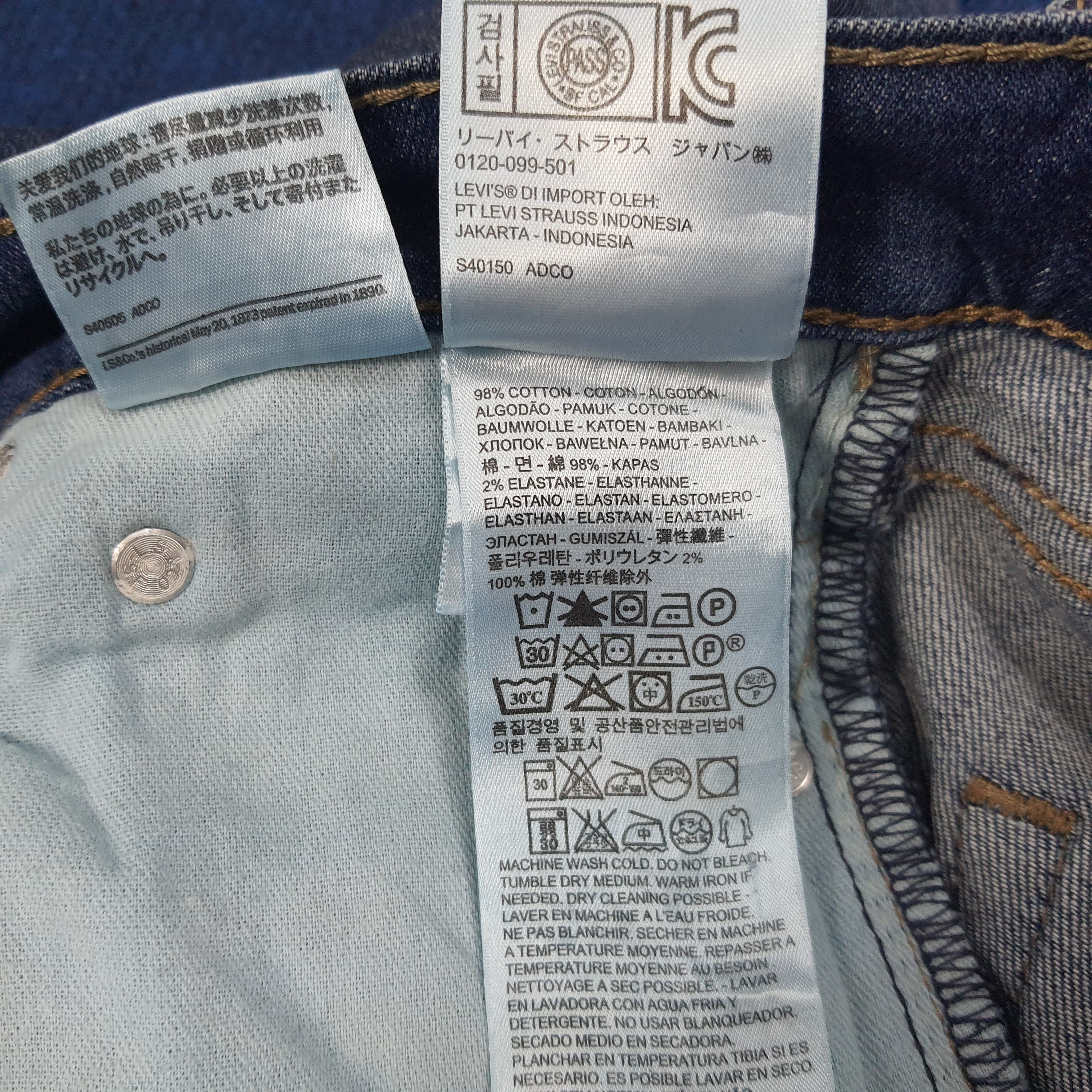 Levi's × Vintage Vintage Levi's 510 Art Distressed Style Jeans Size US 29 - 10 Thumbnail