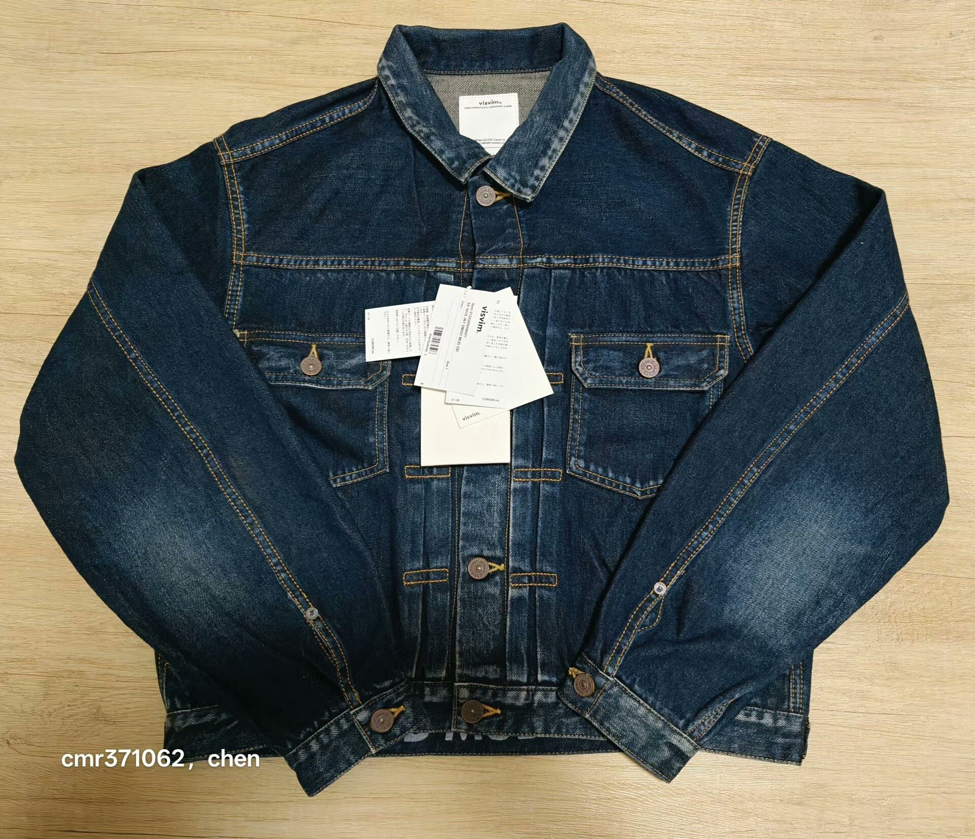 Visvim VISVIM 101X JKT DMGD MUD OD Size US S / EU 44-46 / 1 - 1 Thumbnail