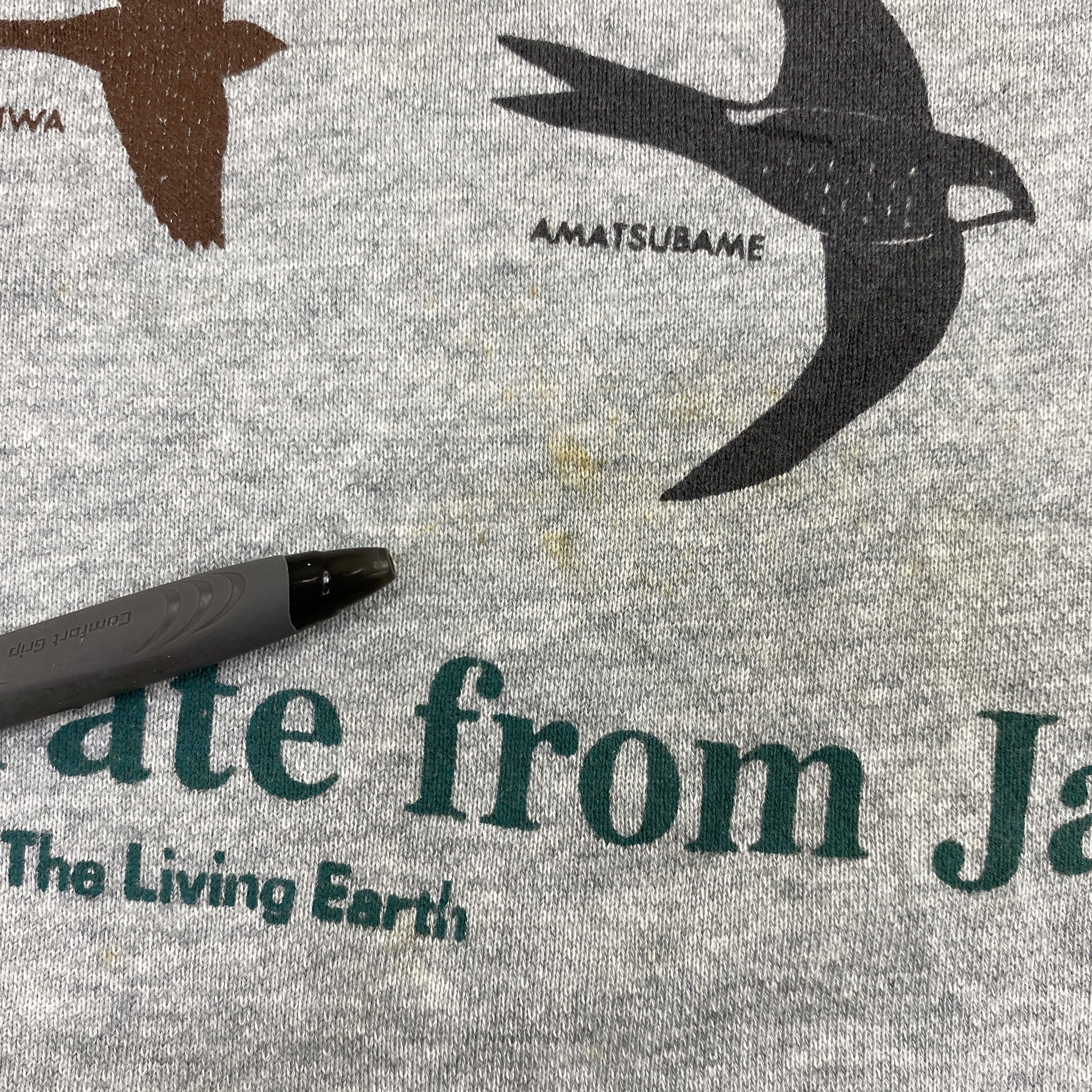 Japanese Brand Vintage The Living Earth Sweatshirt Dirty - SW0134 Size US L / EU 52-54 / 3 - 8 Thumbnail