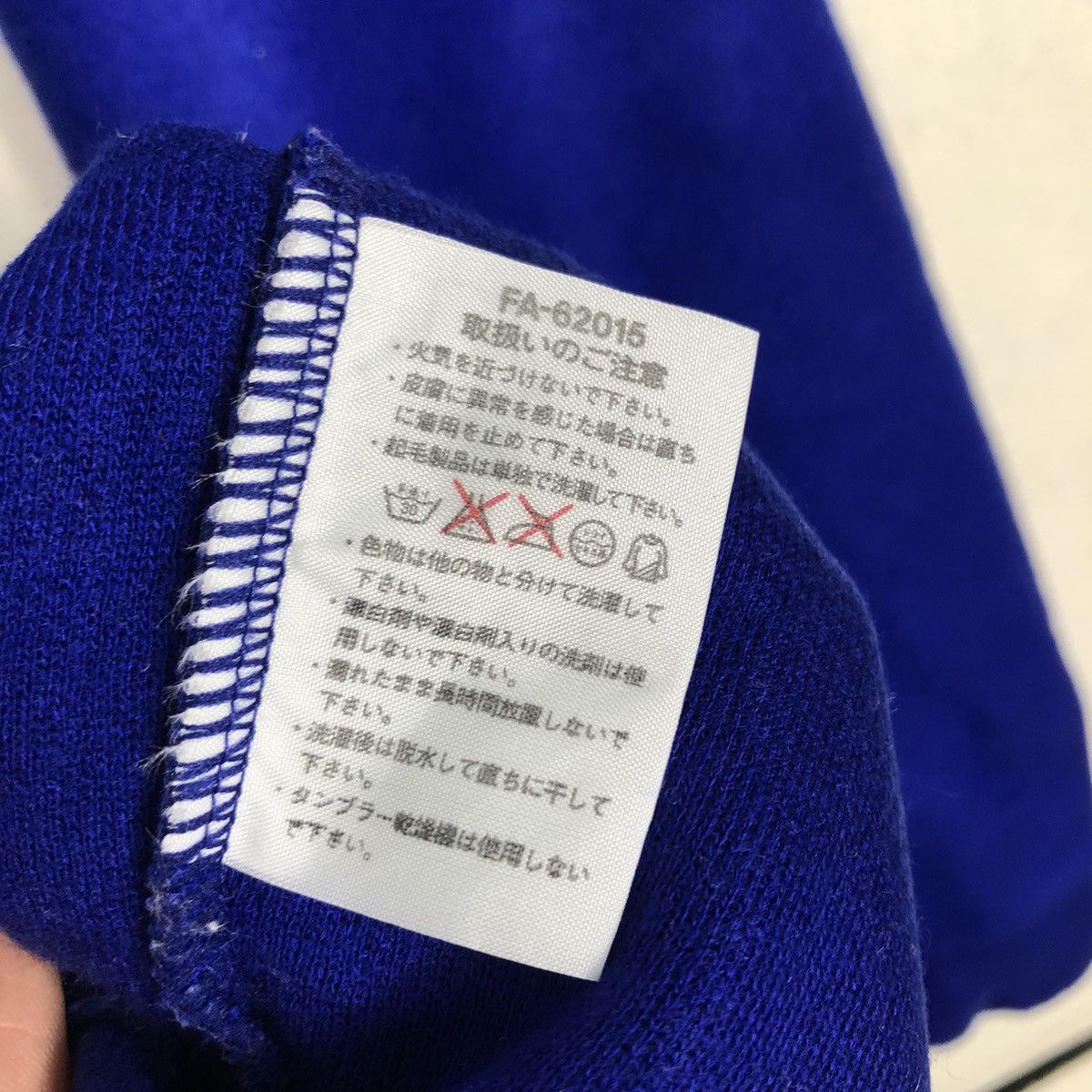 Japanese Brand × Vintage 📌Vintage Half Zipper Fleece Jacket Fablice Issey Miyake Size US L / EU 52-54 / 3 - 16 Thumbnail