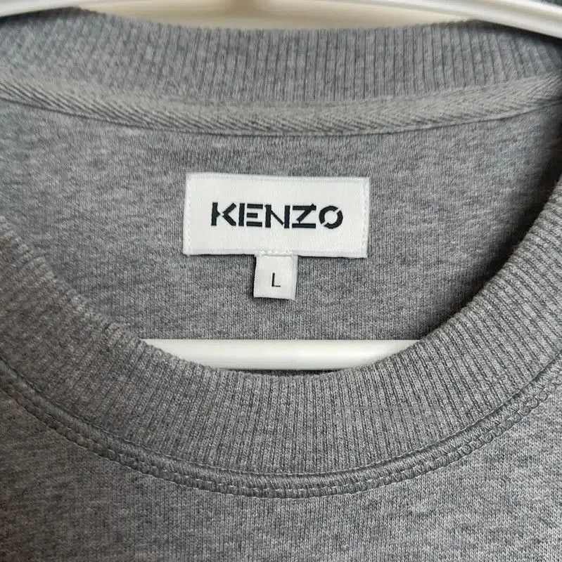 Kenzo Kenzo Gray Cotton Men’s Sweatshirt with Logo . Size US L / EU 52-54 / 3 - 4 Thumbnail