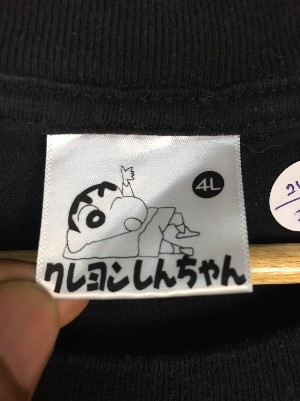 Anime × Japanese Brand × Vintage Vtg Crayon Shin Chan Buriburi Zaemon Anime Manga Cartoon Tee Size US XL / EU 56 / 4 - 9 Thumbnail