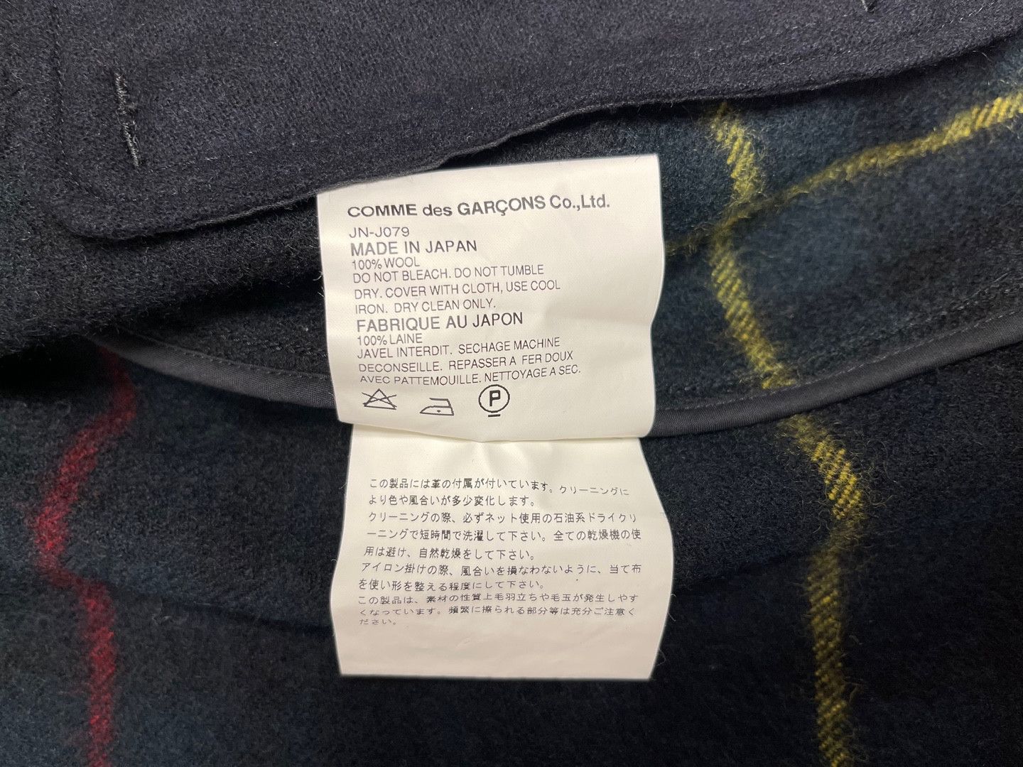 Lewis Leathers x JUNYA WATANABE Single Riders Jacket