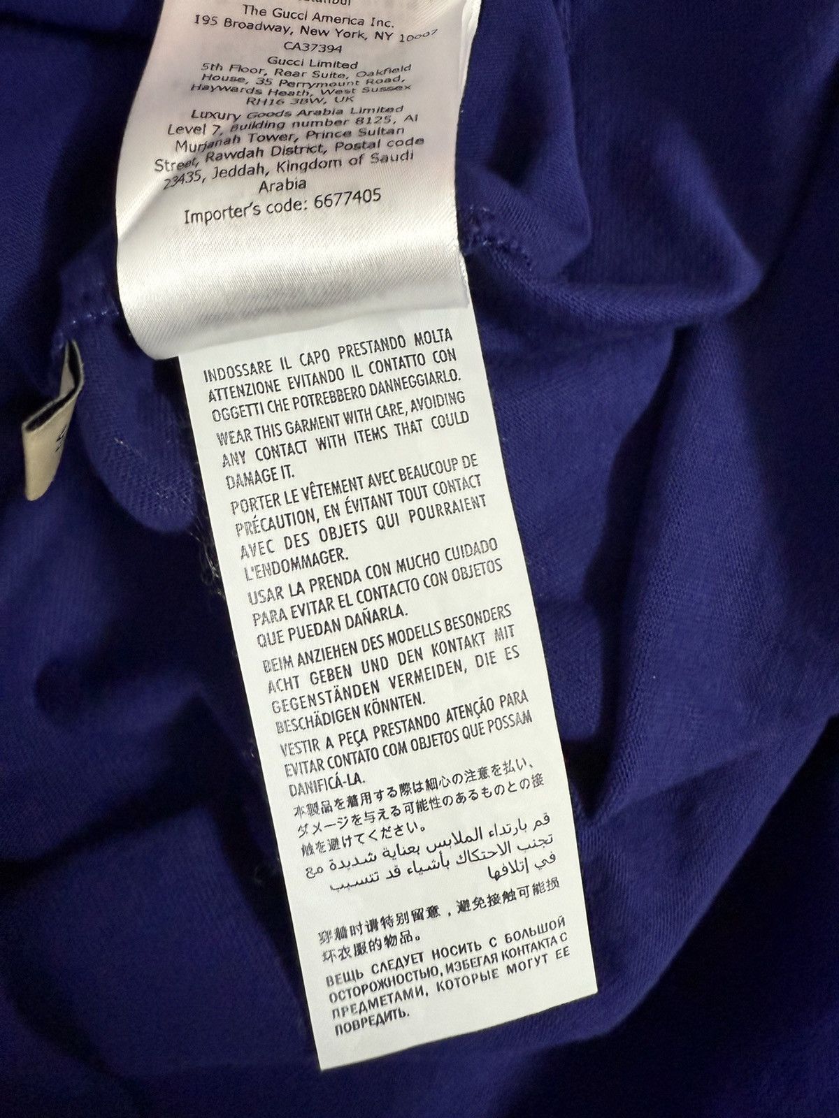 Gucci Gucci polo new Size US M / EU 48-50 / 2 - 12 Thumbnail