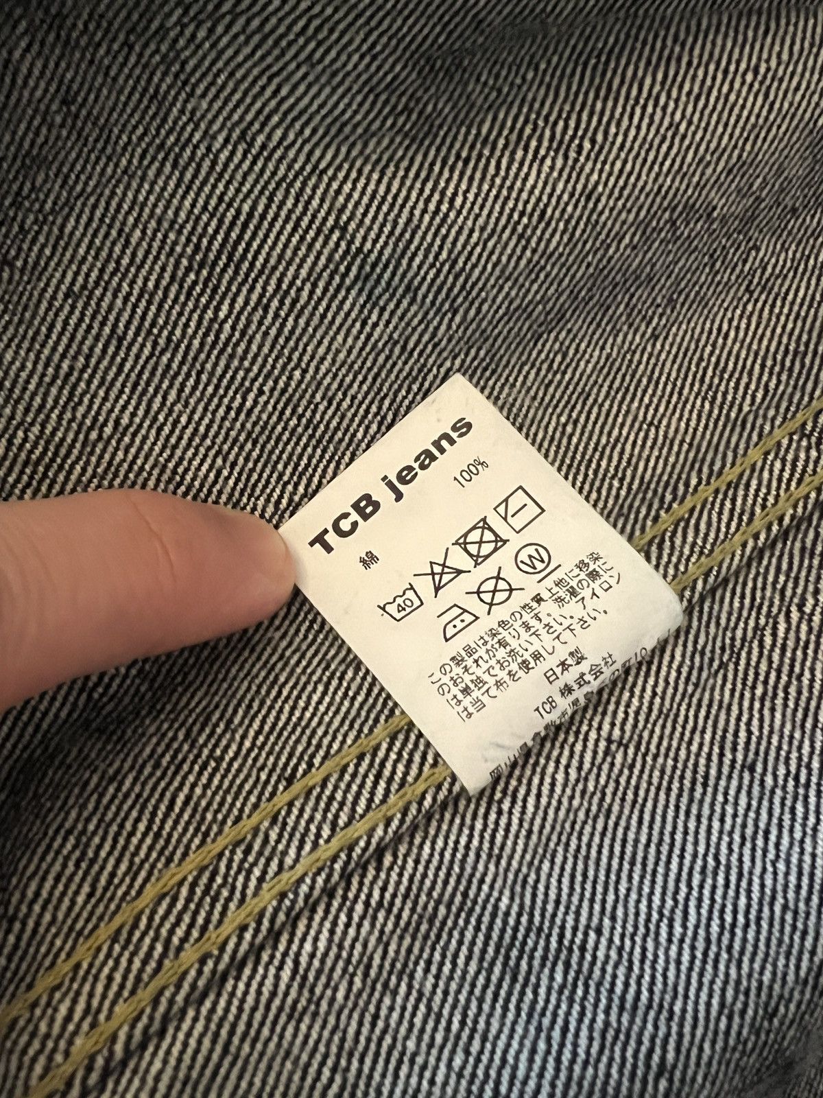 TCB Jeans TCB jeans "S40's JK" 14oz 40's DENIM JACKET Size US M / EU 48-50 / 2 - 9 Thumbnail