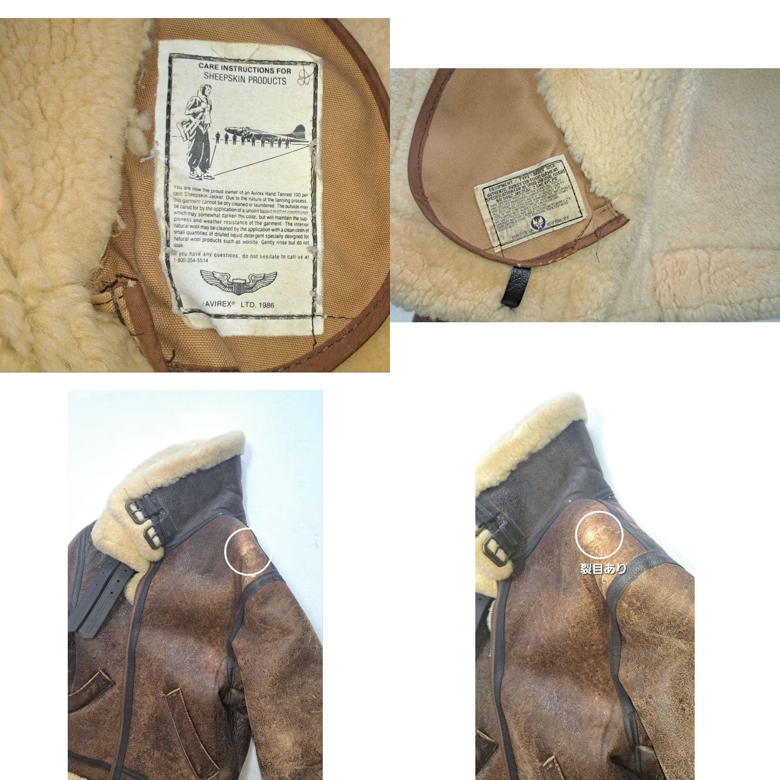 Avirex AVIREX B-3 Shearling Leather Bomber Jacket Men Brown Size 38 Vintage Full Zip Wool Lining Casual, Travel, Workwear USA 90s Classic Retro Logo Size US XXS / EU 40 - 8 Thumbnail