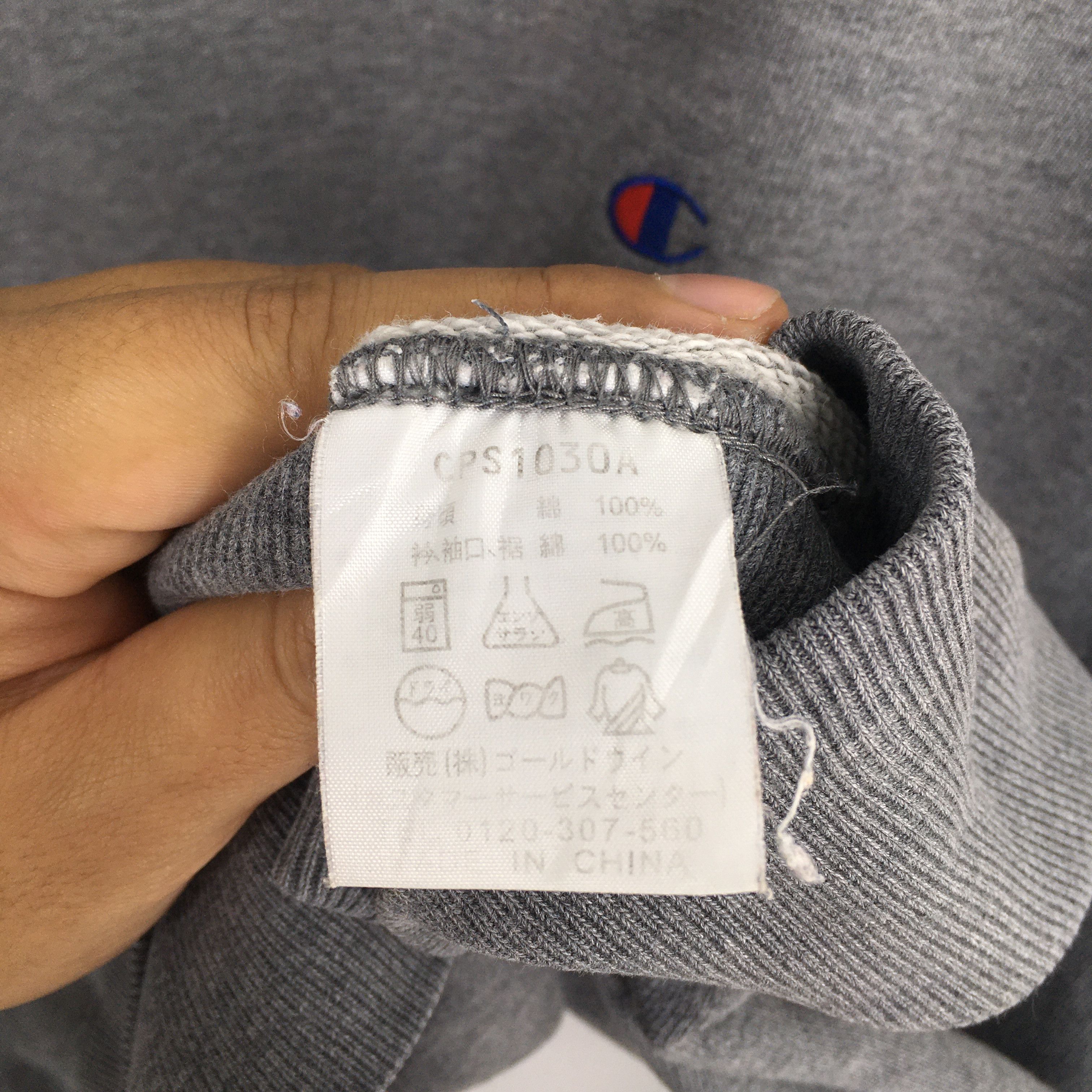 Champion × Vintage Vintage Champion Script Logo Gray Sweatshirt Large Size US L / EU 52-54 / 3 - 7 Thumbnail