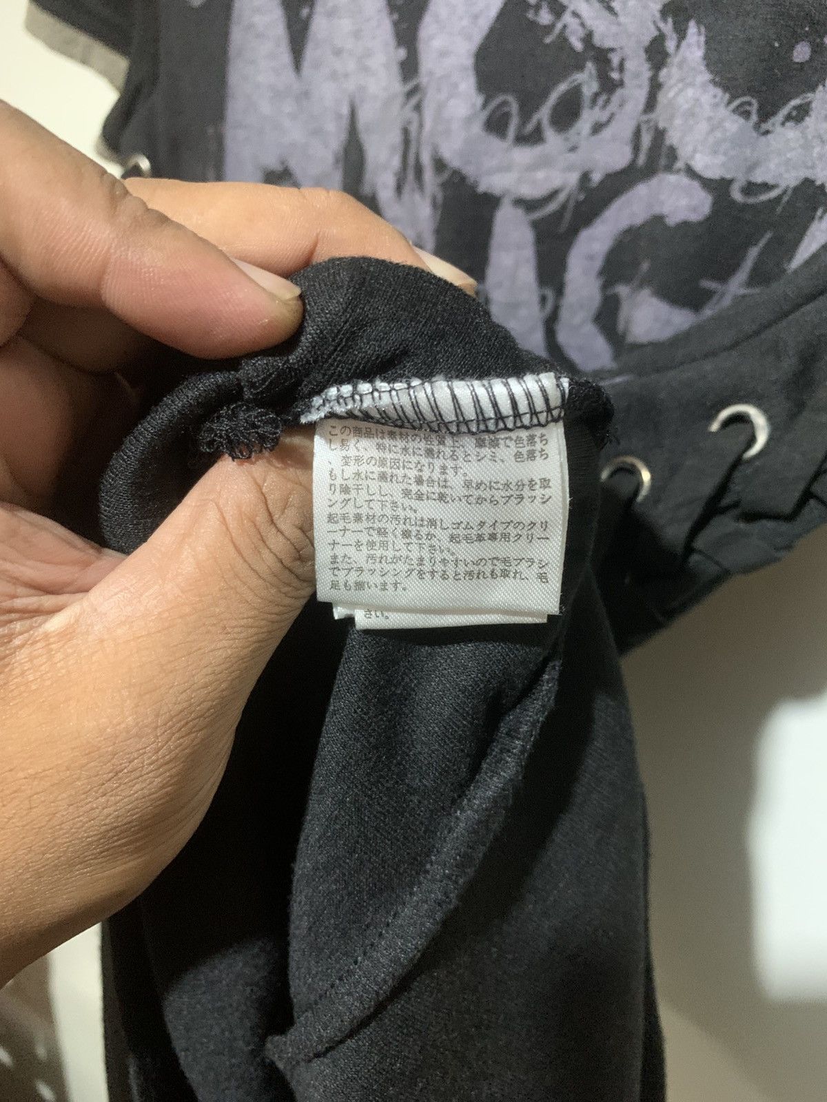 If Six Was Nine Japanese Jannis ‘ MOSTHIGH ‘ Poem Punk Grunge Tee Shirt Size M / US 6-8 / IT 42-44 - 12 Thumbnail