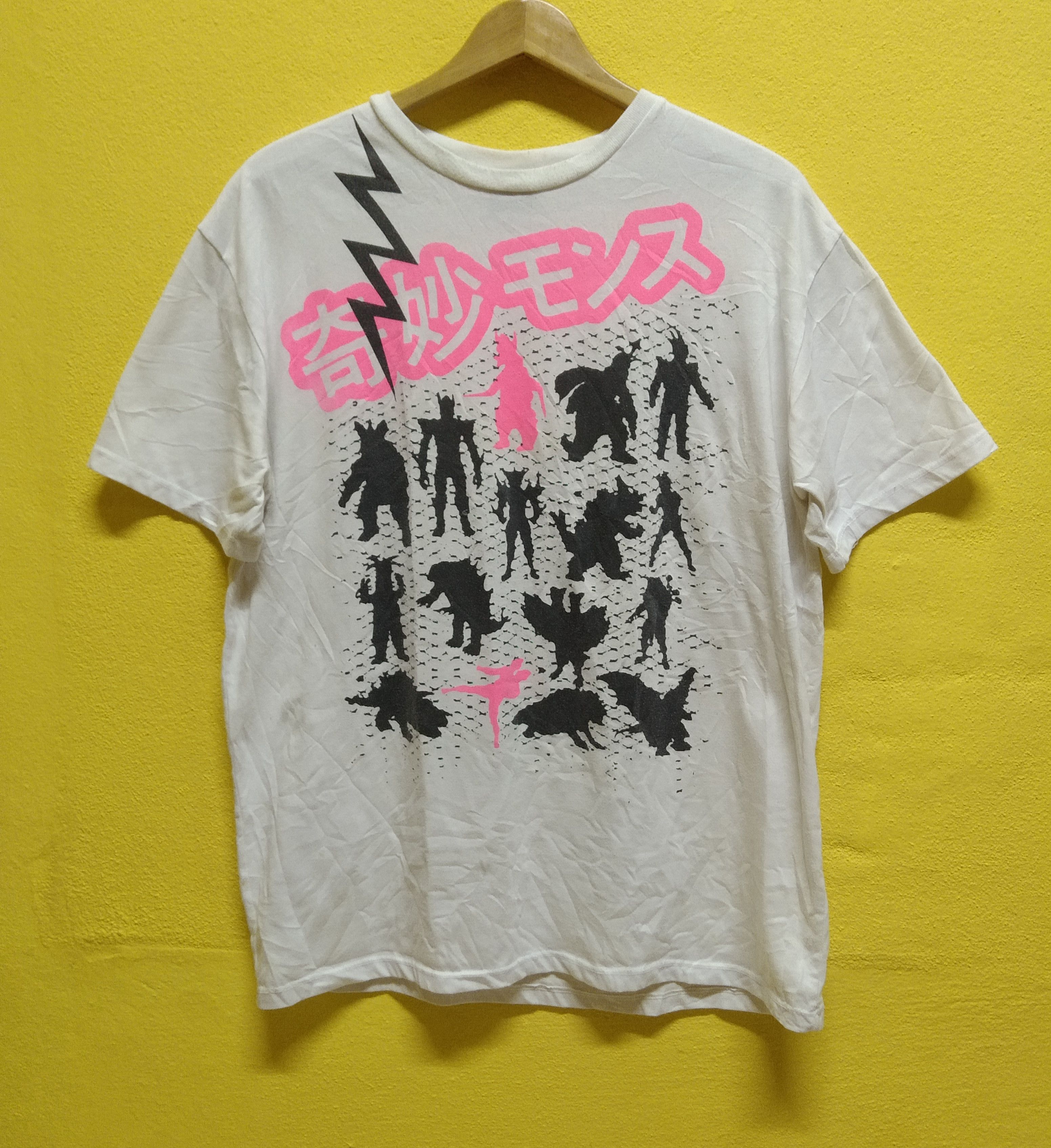 Undefeated Undefeated Shirt very rare Size US XL / EU 56 / 4 - 1 Thumbnail