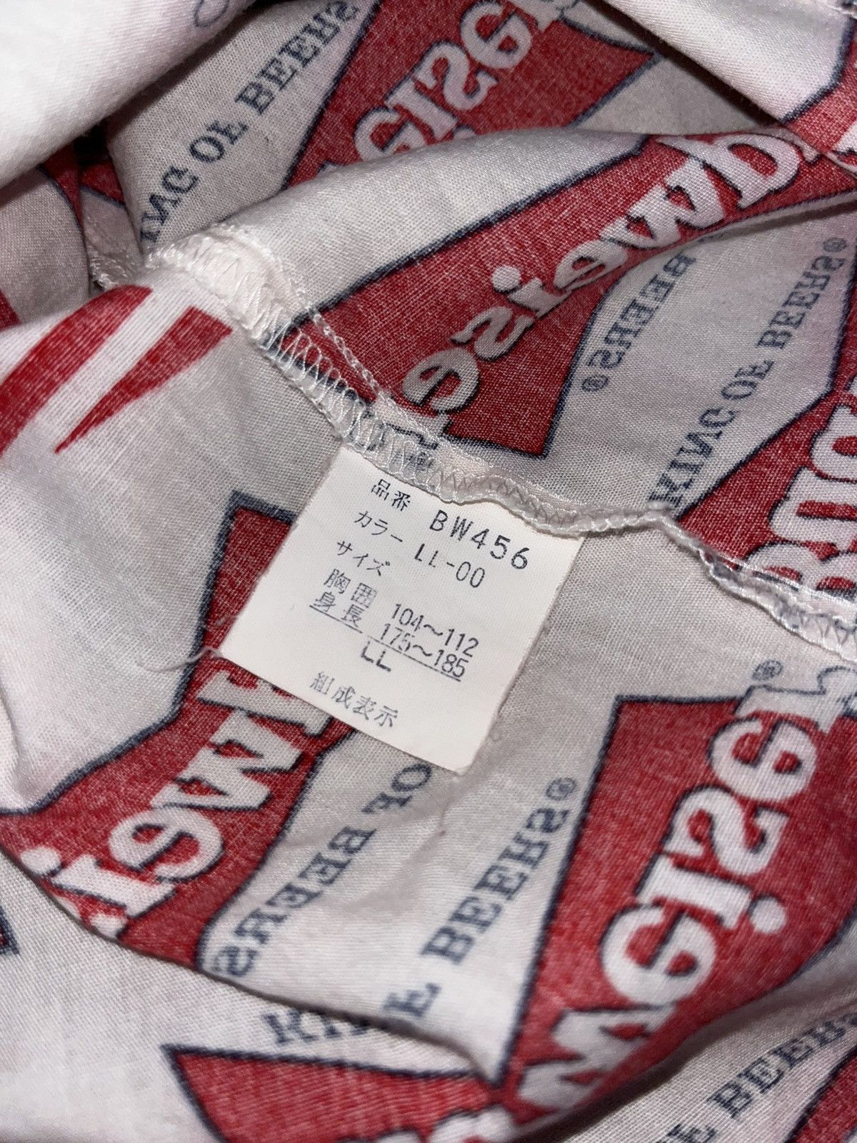 Budweiser Vintage budweiser open collar Size US L / EU 52-54 / 3 - 4 Thumbnail