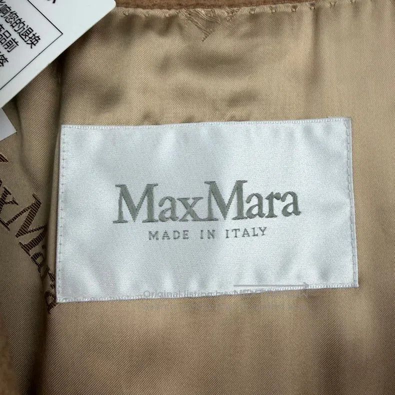 Max Mara Max Mara Camel Coat Size M / US 6-8 / IT 42-44 - 2 Thumbnail