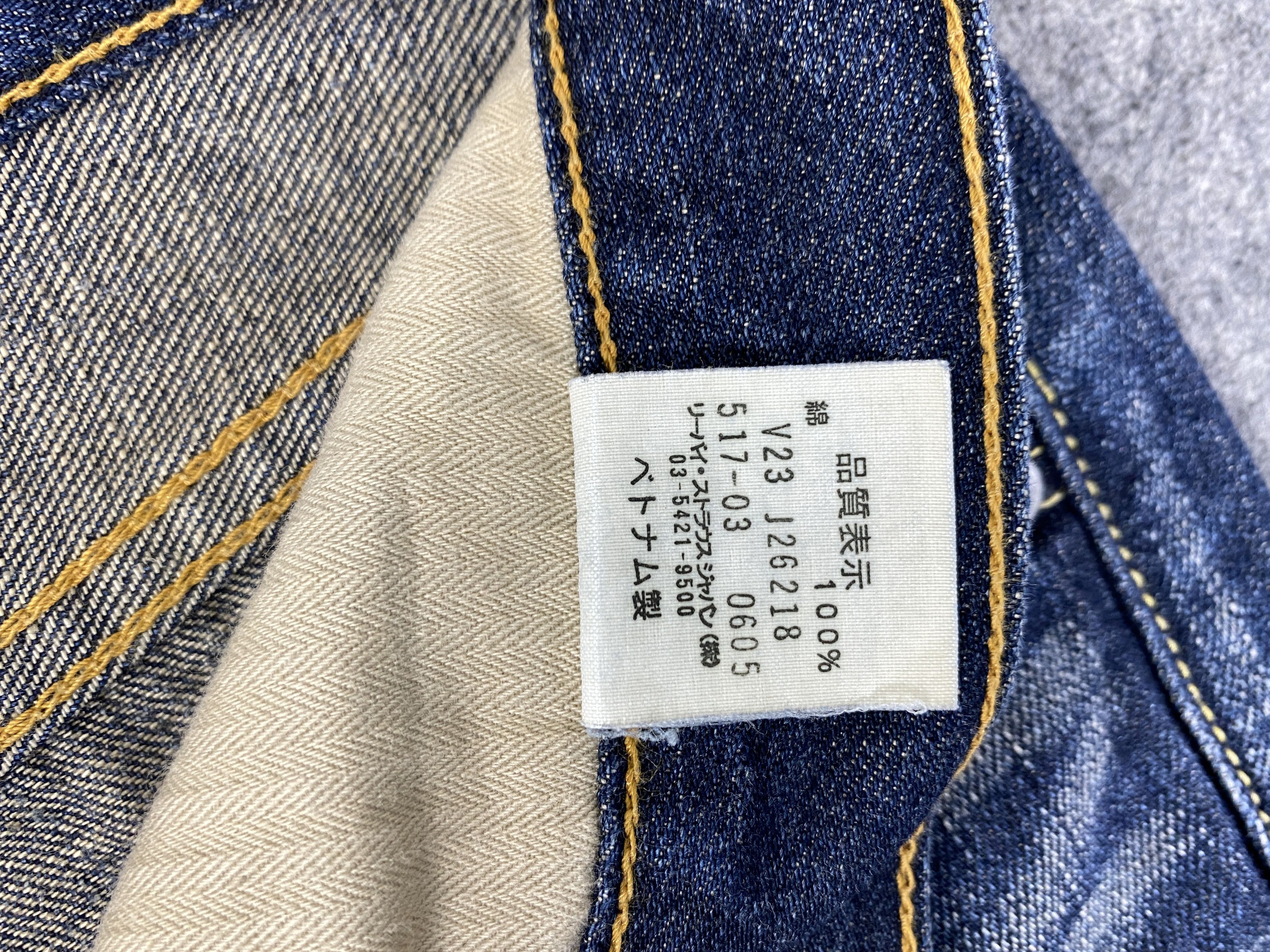 If Six Was Nine Faded Blue Vintage 517 Levis Flare Jeans 32x30 - JN3182 Size US 32 / EU 48 - 10 Thumbnail