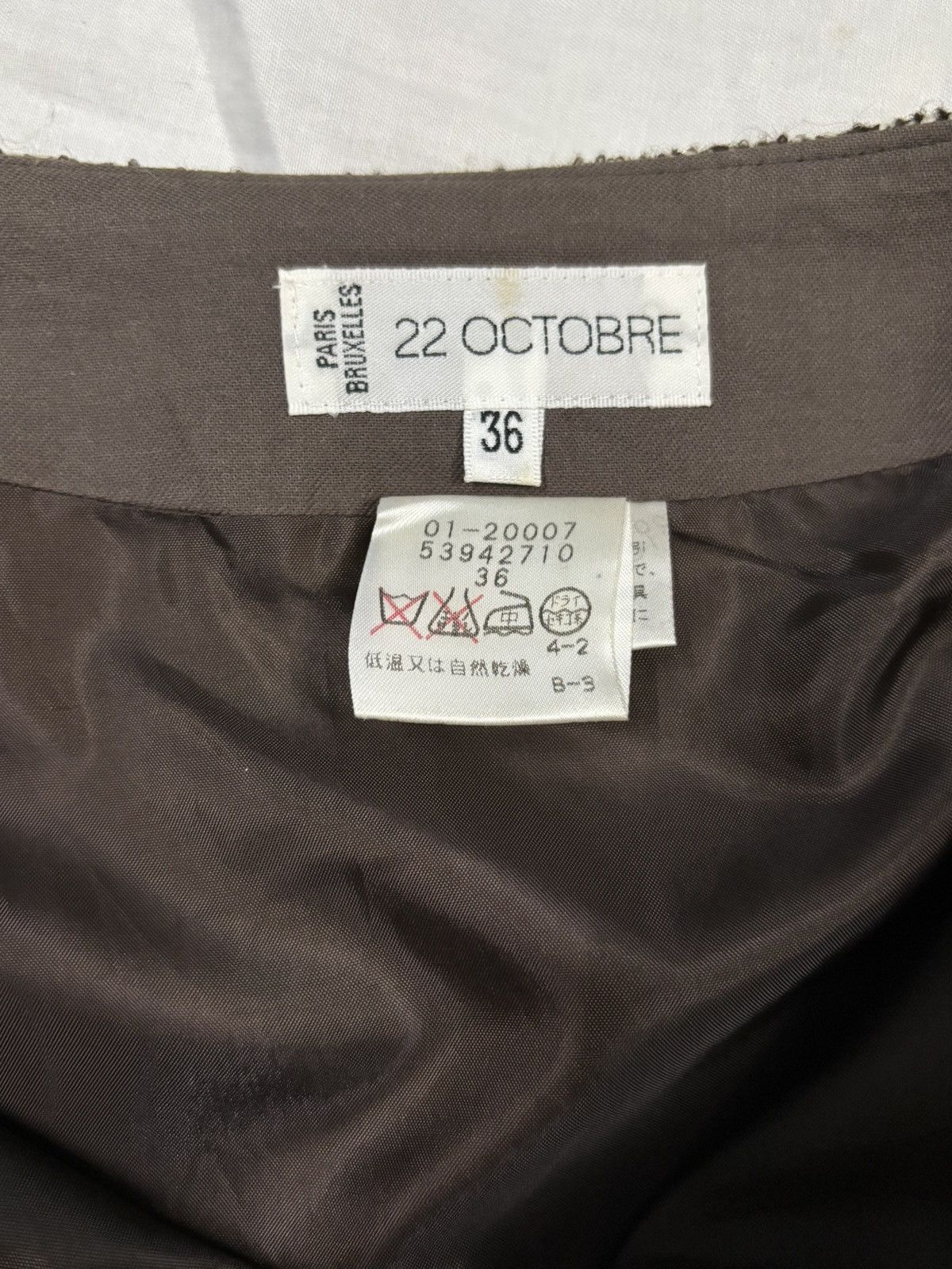 Japanese Brand 22 Octobre Tweed Mini Skirt Asymmetrical Rabanne Fringe Size 24" / US 00 / IT 34 - 11 Thumbnail