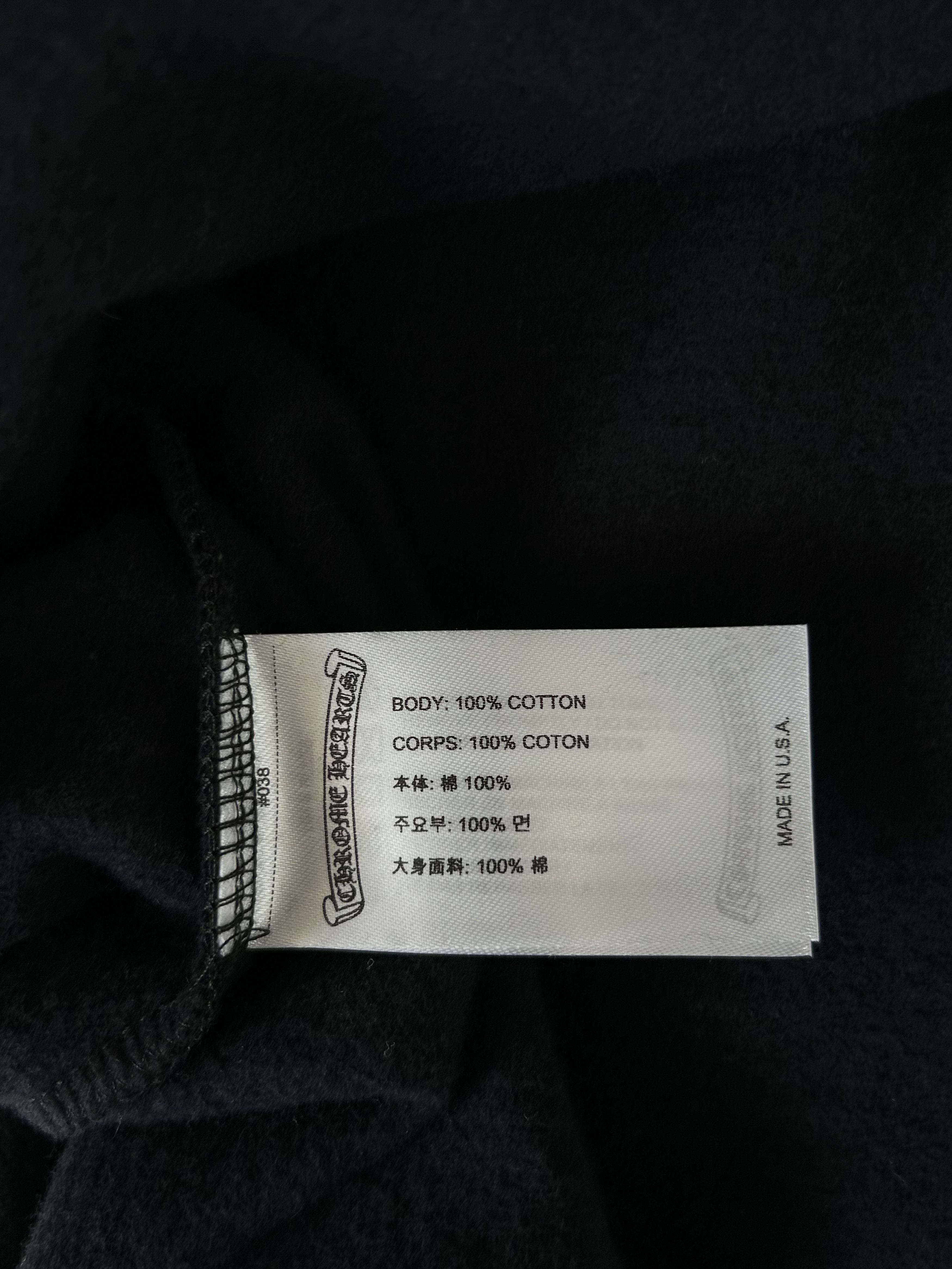 Chrome Hearts Chrome Hearts Black Miami Exclusive Cross Logo Hoodie Size US M / EU 48-50 / 2 - 4 Thumbnail
