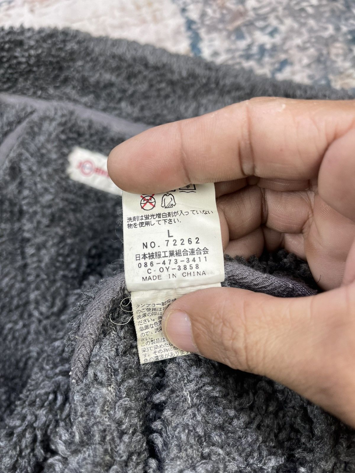 Johnbull Vtg Johnbull Sherpa Lined Zip-Up Trucker Jacket Size US L / EU 52-54 / 3 - 14 Thumbnail