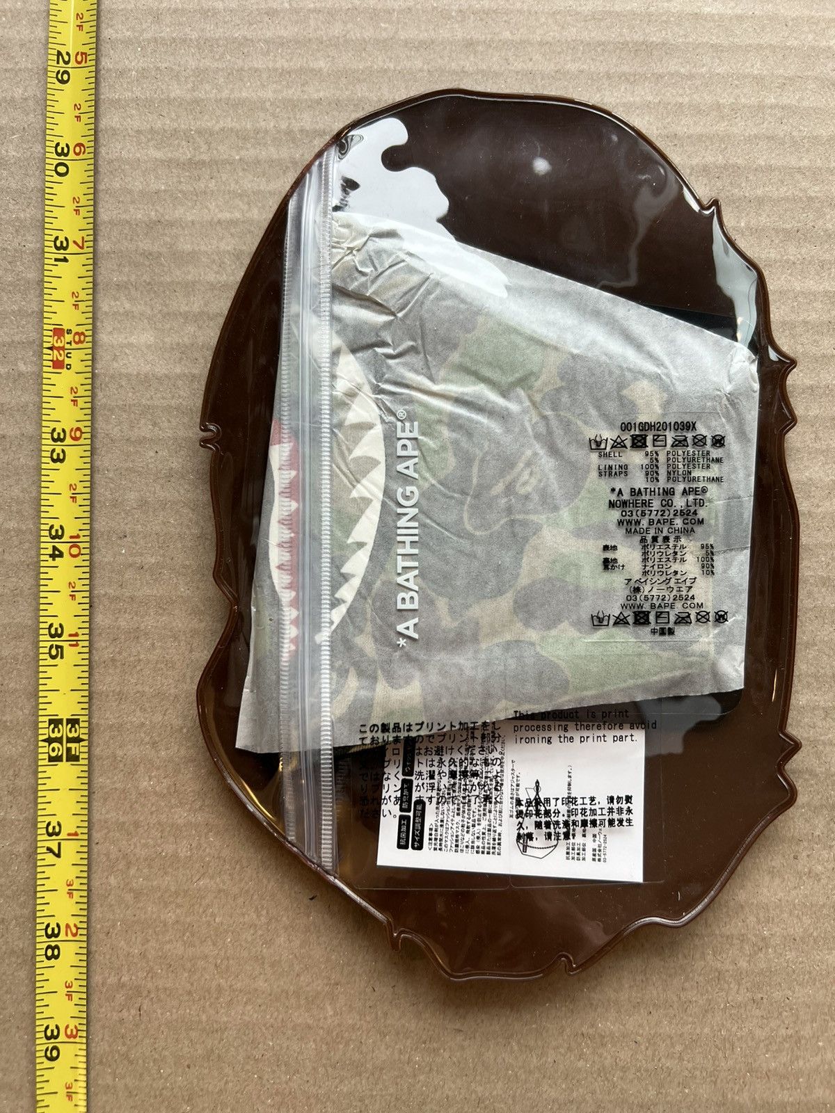 Bape BAPE Shark Camo Face Mask Size ONE SIZE - 2 Thumbnail