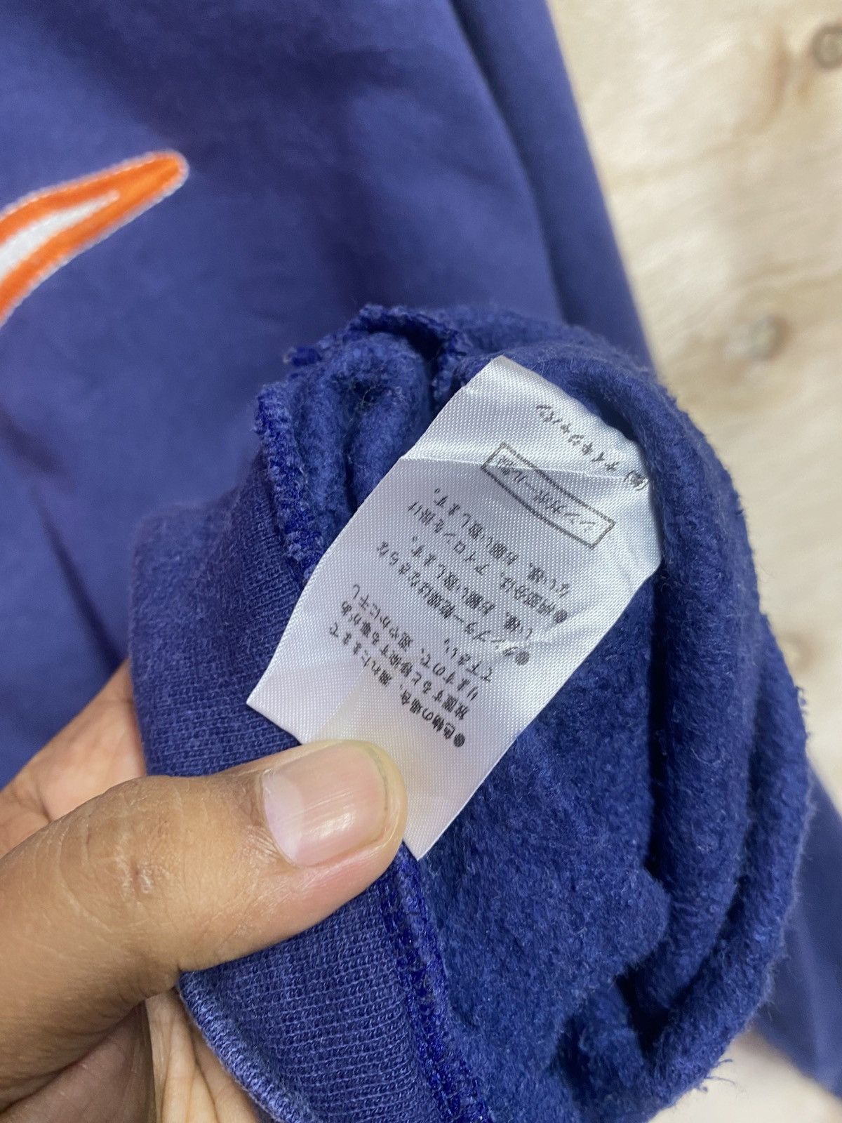 Nike Vintage nike sweatshirt Size US XL / EU 56 / 4 - 9 Thumbnail