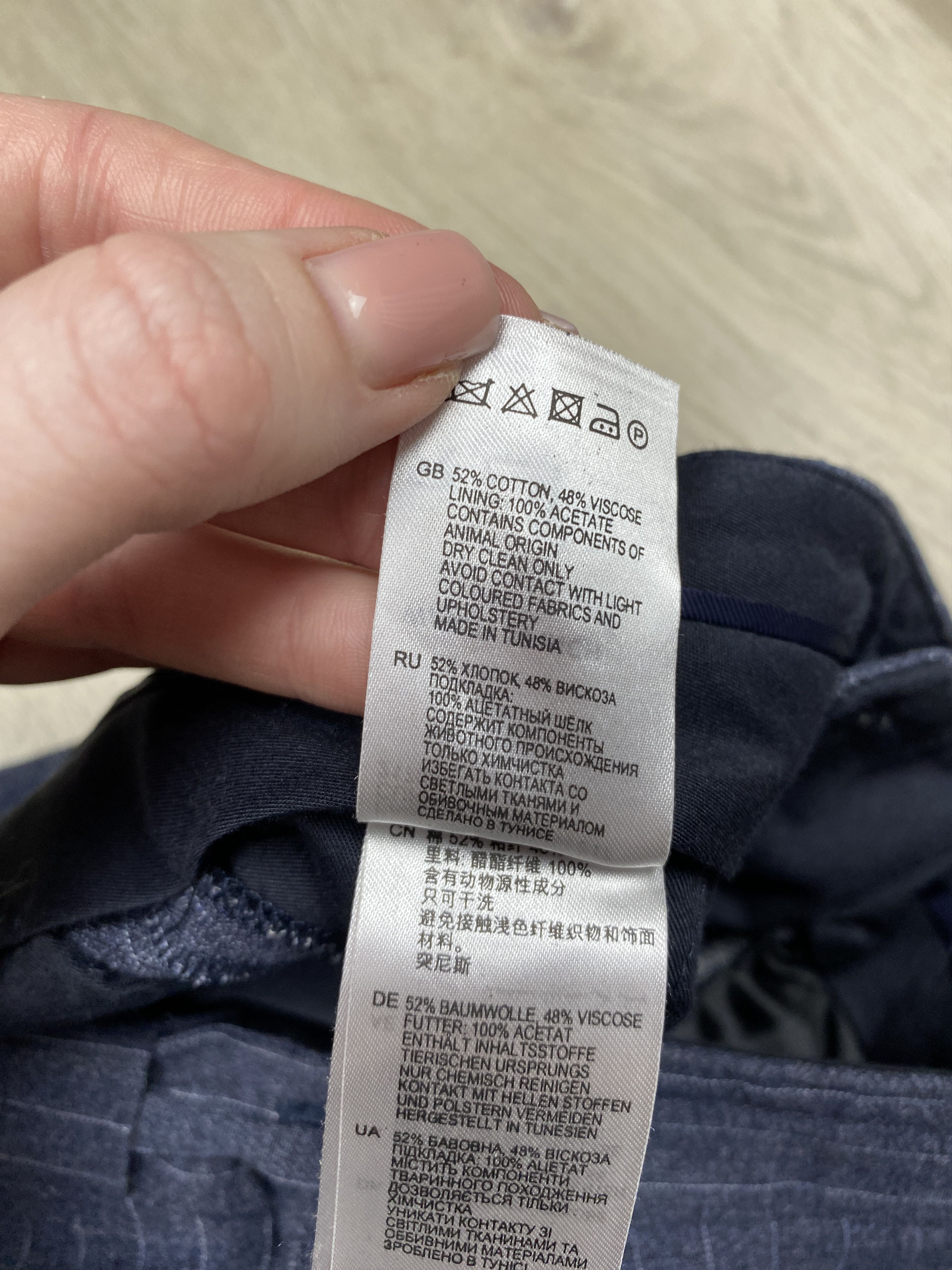 Reiss Reiss Mens Suit Blazer + Pants Size 36R - 13 Thumbnail