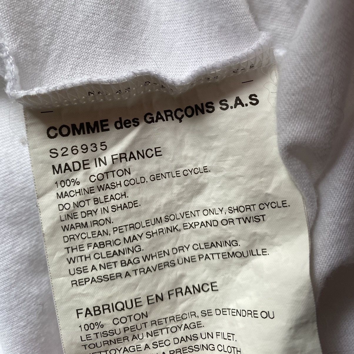 Comme des Garcons Oversized Boxy Fit T Shirt Size US S / EU 44-46 / 1 - 5 Thumbnail