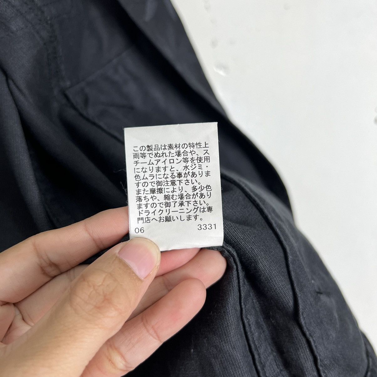 Comme Ca Ism × Issey Miyake 🔥 COMME CA ISM TREES TRUCKER JACKET Size US M / EU 48-50 / 2 - 17 Thumbnail