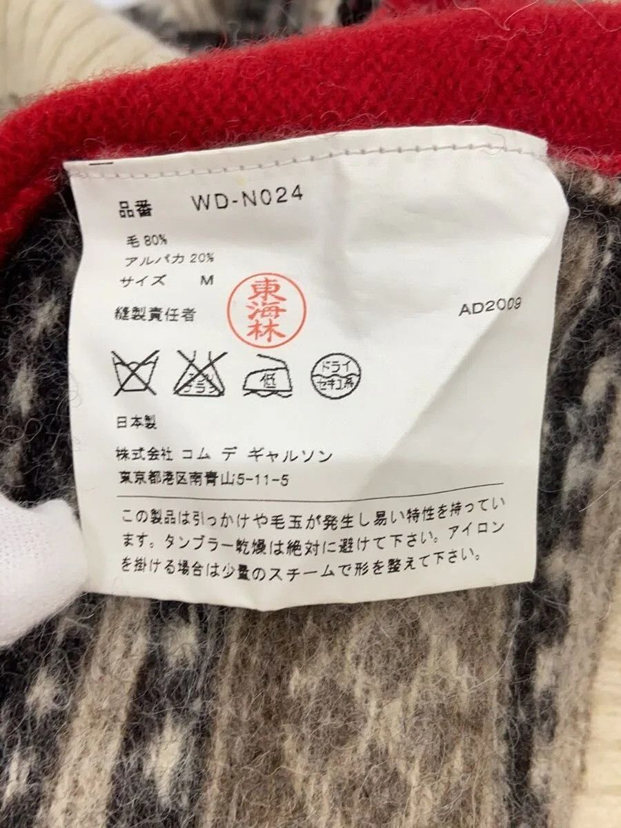 Junya Watanabe 2009 Wool Sweater Size US M / EU 48-50 / 2 - 4 Thumbnail