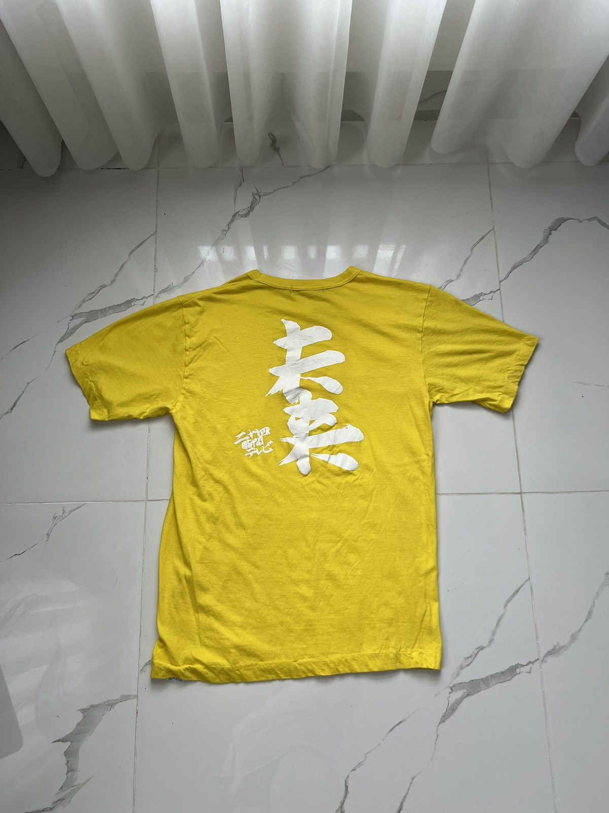 Japanese Brand × Vintage 24 HOUR TELEVISION Y2K GIRL PEACH LOGO RARE DISTRESSED TEE Size US S / EU 44-46 / 1 - 2 Thumbnail