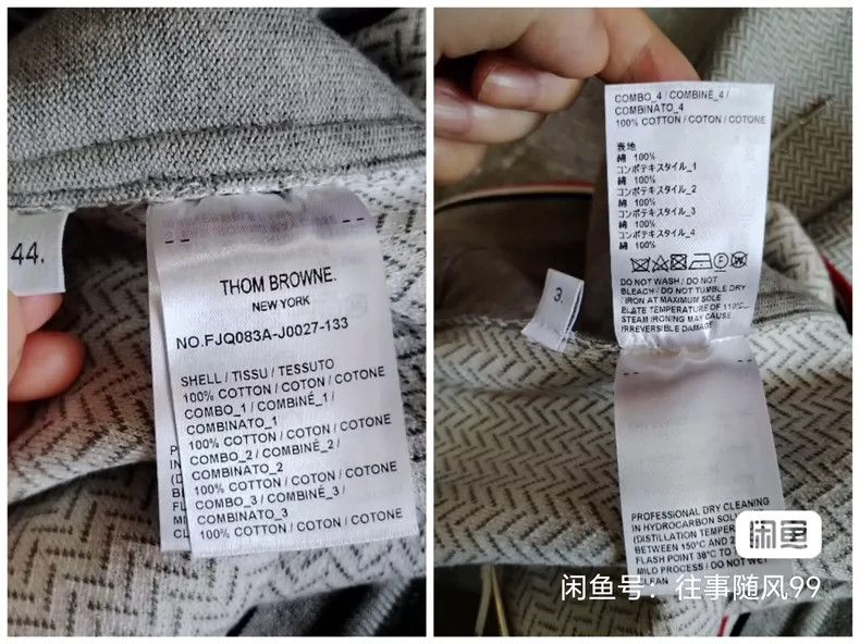 Thom Browne Thom BrowneRingone twill knitted sweatpants 2503-Nextarrow Size US 28 / EU 44 - 7 Thumbnail