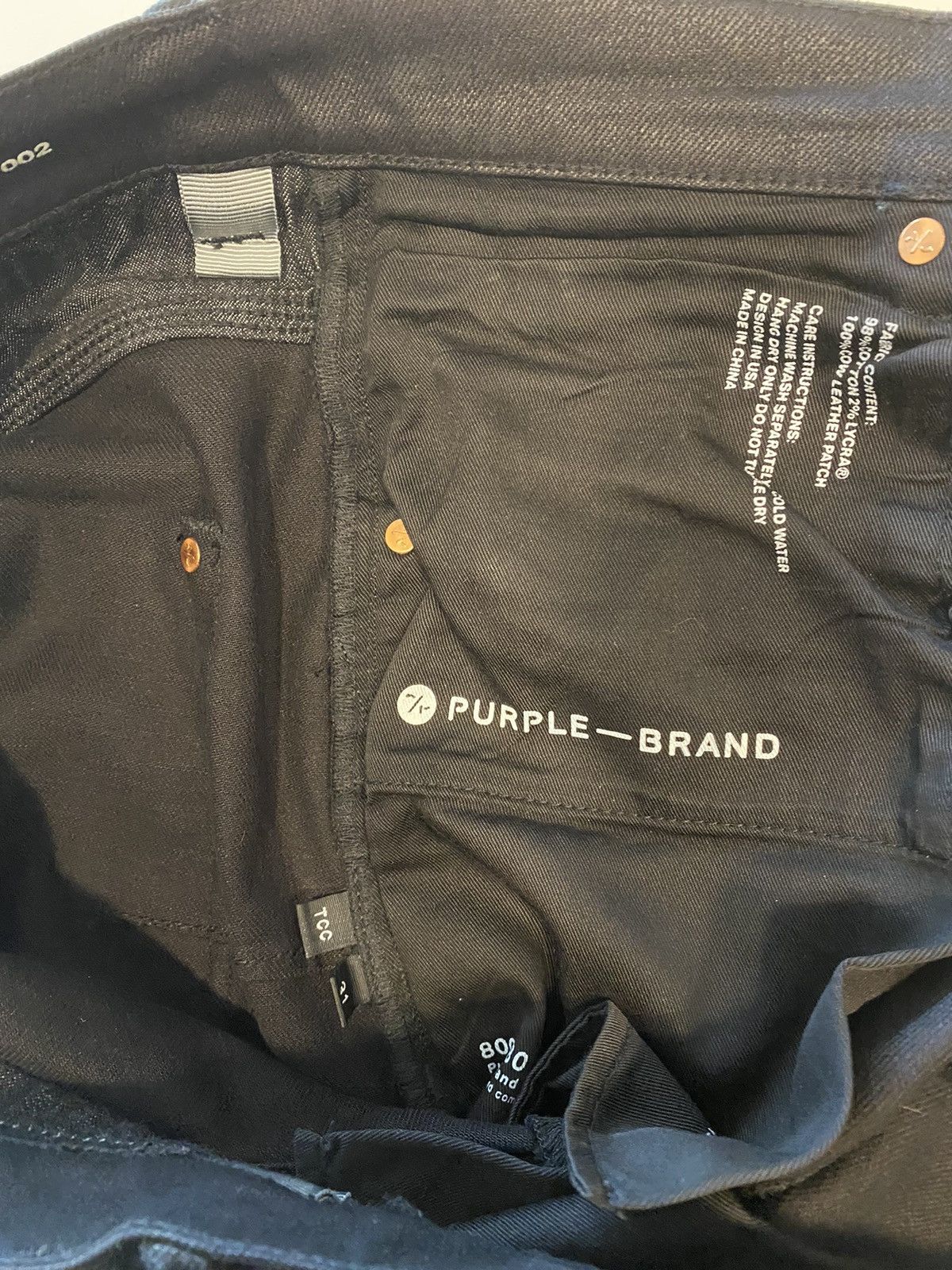 Purple Brand “Tar coated” cargo pants P001 Size US 31 - 3 Thumbnail