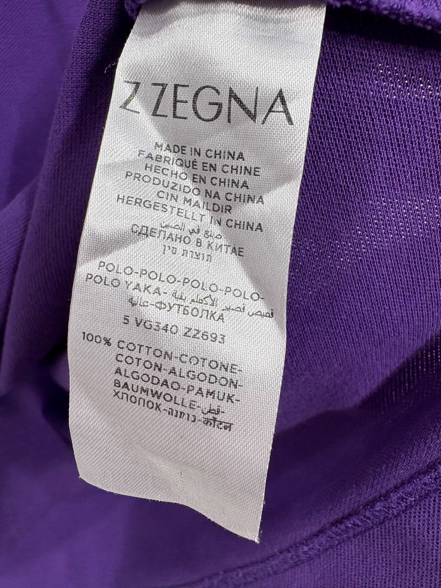 Z Zegna ZEGNA Men's Purple Short Sleeve Polo Shirt K29 Size US M / EU 48-50 / 2 - 6 Thumbnail