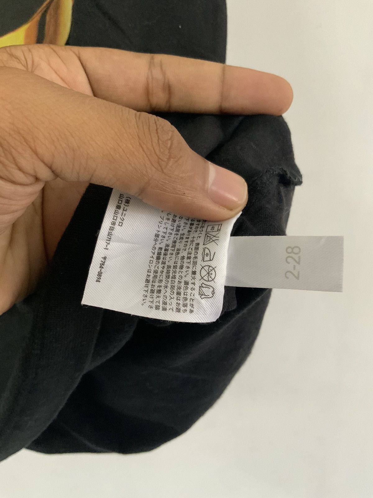 Uniqlo Daft Punk Big Logo Tee by Uniqlo Size US M / EU 48-50 / 2 - 10 Thumbnail