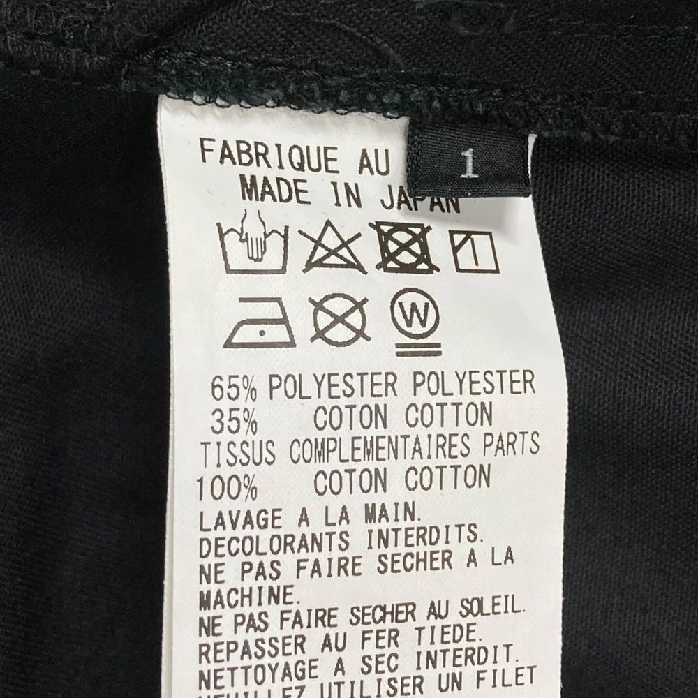 Yohji Yamamoto WILDSIDE YOHJI YAMAMOTO/Twill Drawstring 1tuck Pants Size US 32 / EU 48 - 6 Thumbnail