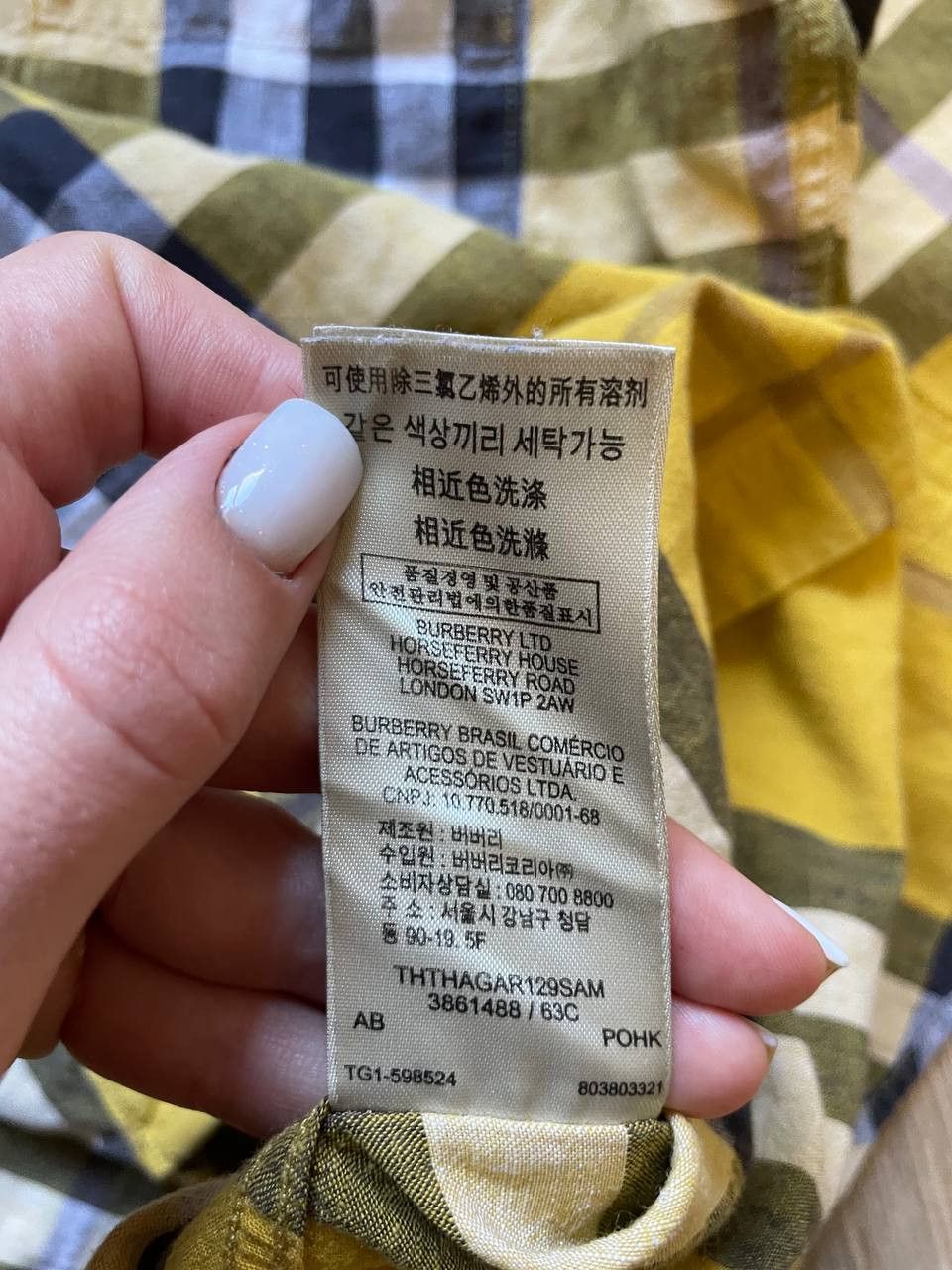 Burberry Burberry Brit YELLOW Check Linen / Cotton Button Down Shirt Size US S / EU 44-46 / 1 - 16 Thumbnail