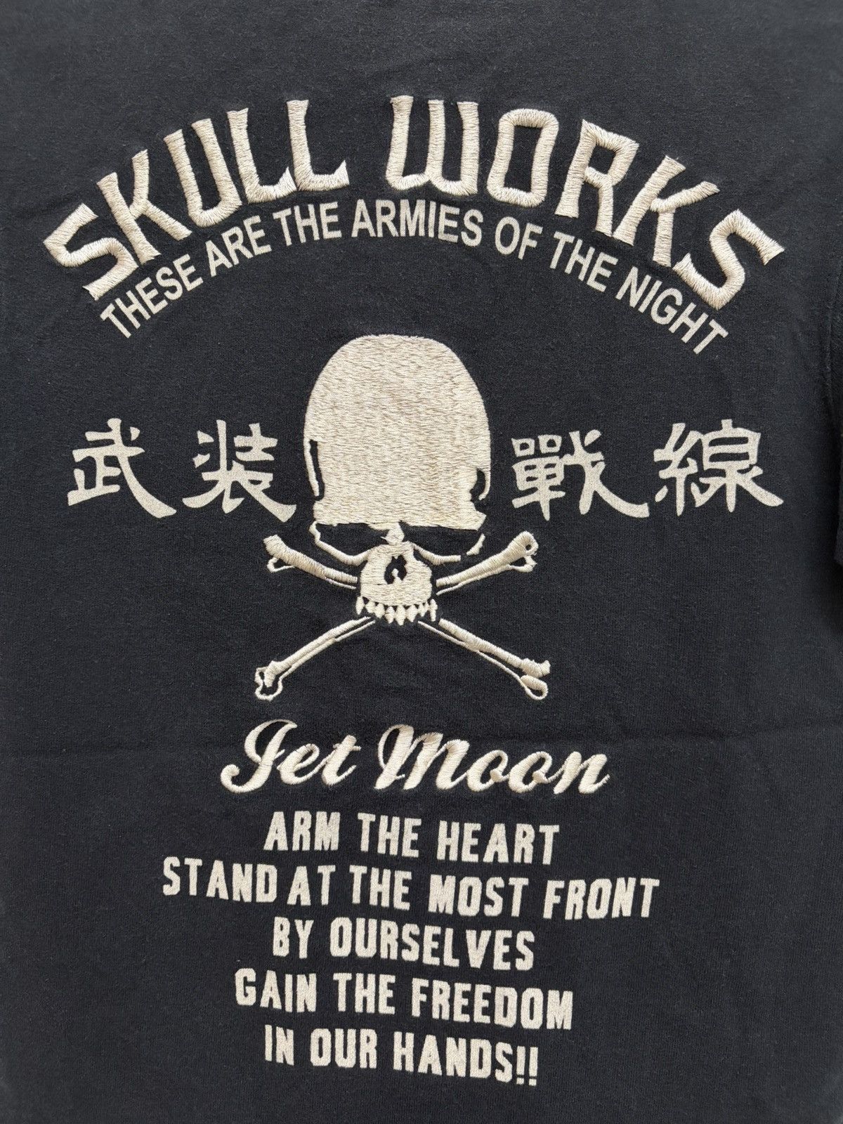 Japanese Brand CROWS 🇯🇵 SKULL WORKS JET MOON EMBROIDERED SKULL CROSSBONE Size US S / EU 44-46 / 1 - 10 Thumbnail