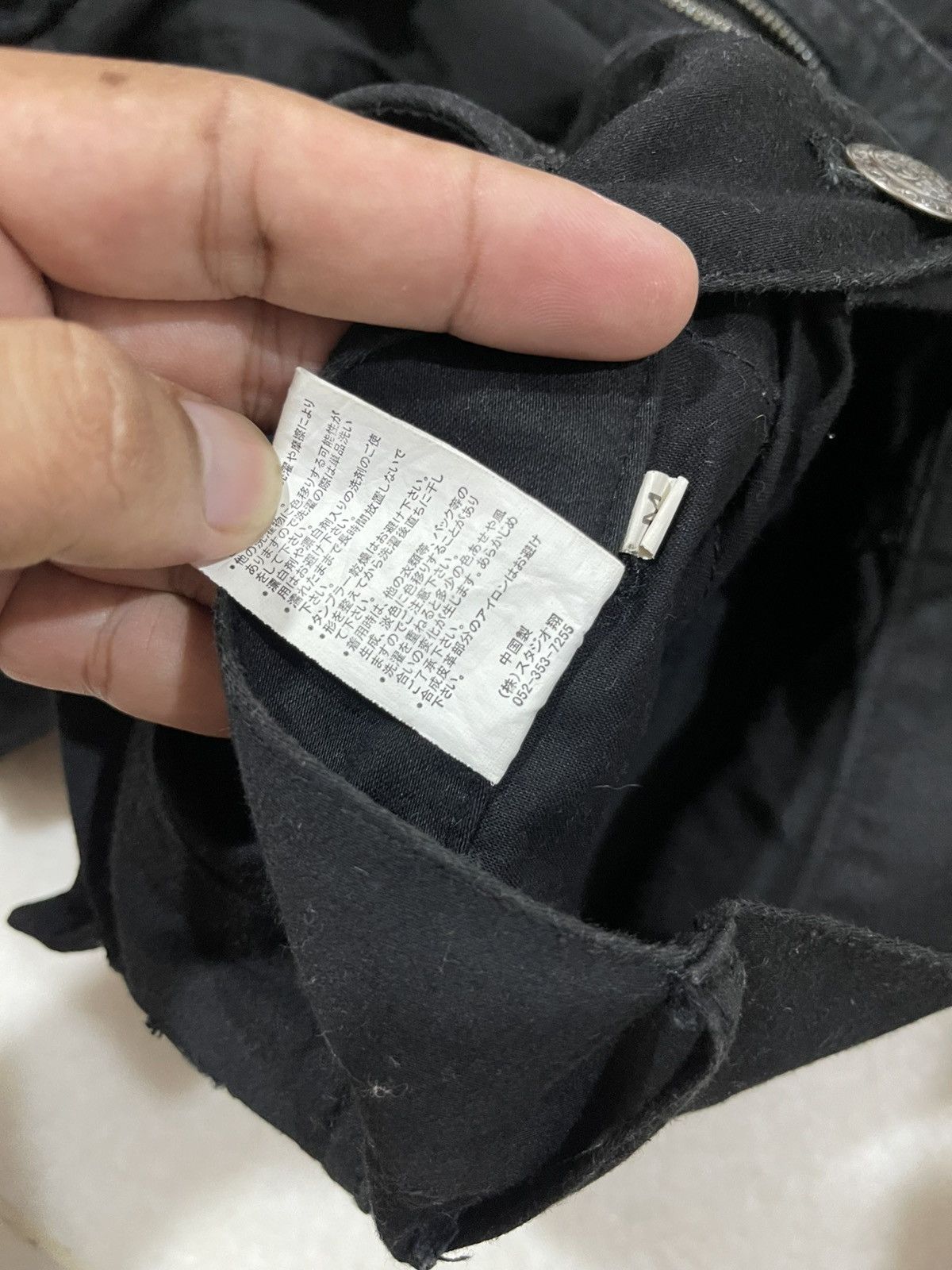 If Six Was Nine Bernings Sho Bondage Pants Size US 29 - 20 Thumbnail