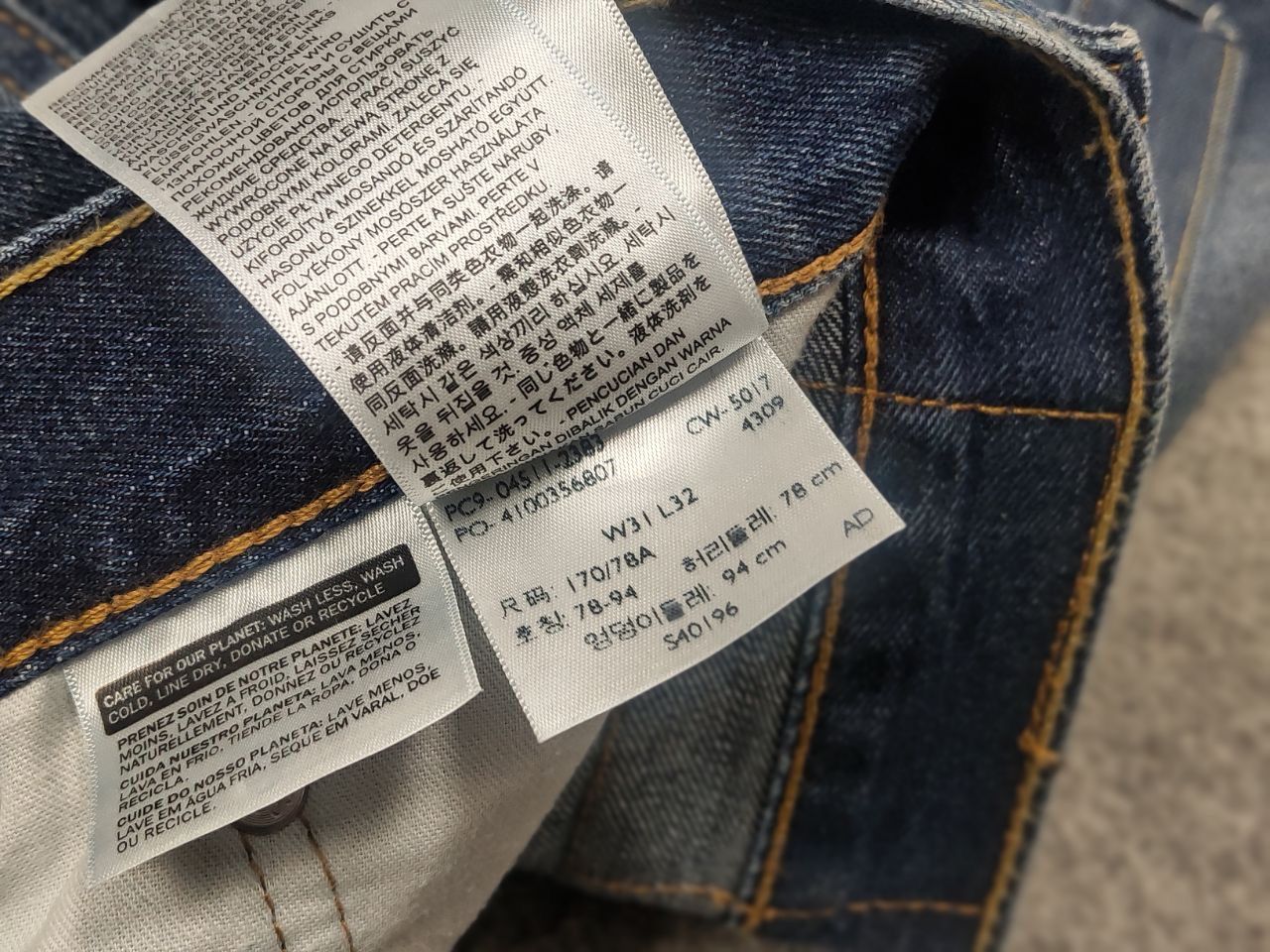 Levi's Levis 511 Stretch Distressed Denim Jeans Vintage Style Size US 31 - 16 Thumbnail
