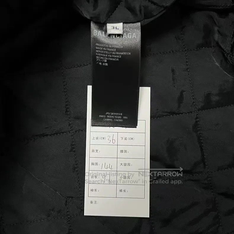 Balenciaga Balenciaga Black Full-Print Logo Teddy Coat Size XS / US 0-2 / IT 36-38 - 4 Thumbnail