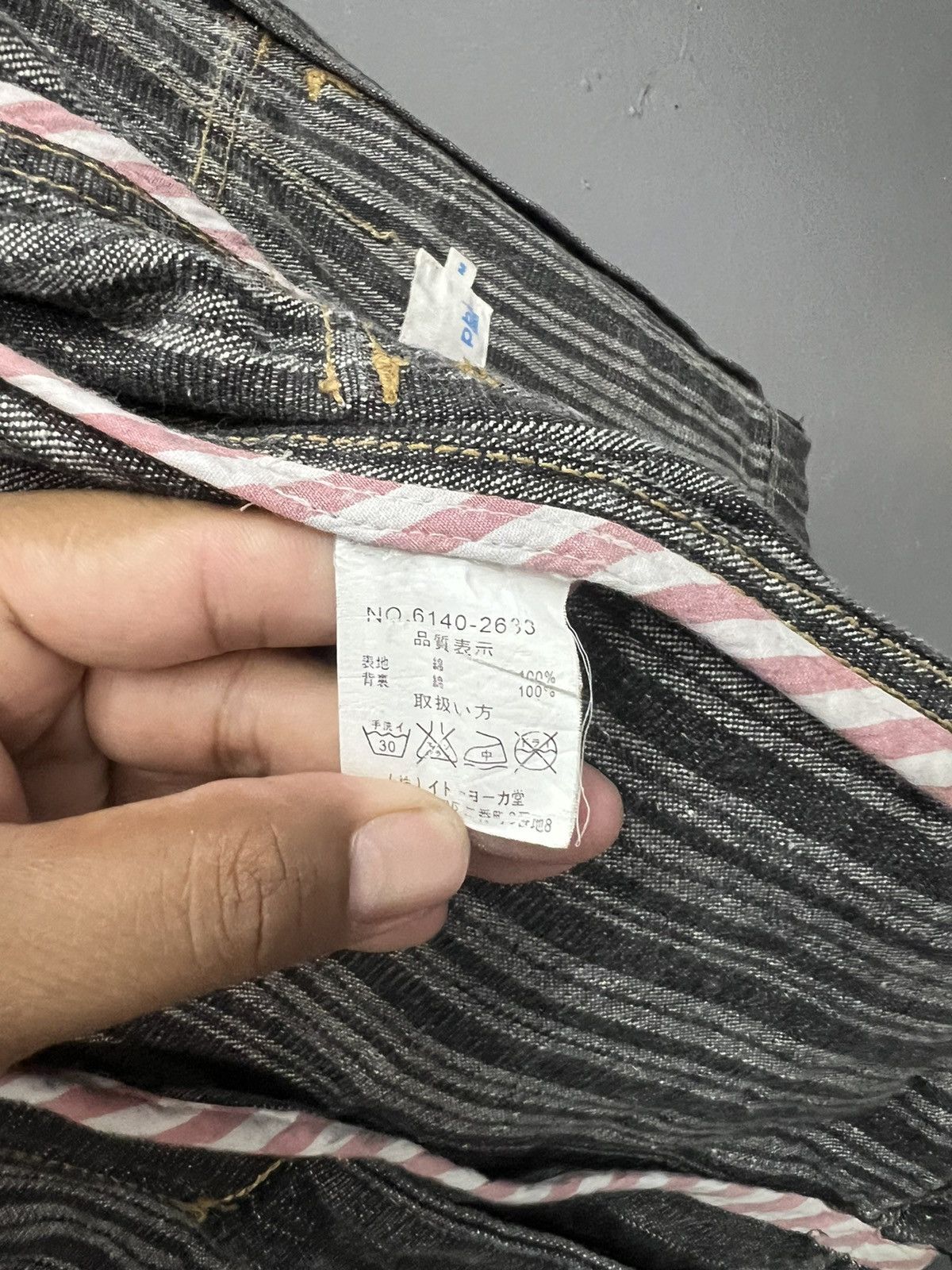 Japanese Brand INTERNATIONAL BASIC JEANS DENIM JACKET Size US M / EU 48-50 / 2 - 7 Thumbnail