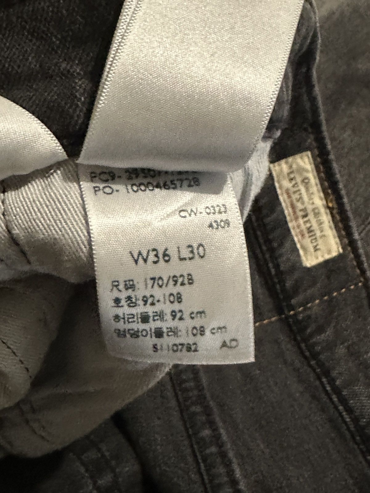 Levi's Levi’s 502 Taper Jeans 36W 27L Size US 36 / EU 52 - 4 Thumbnail