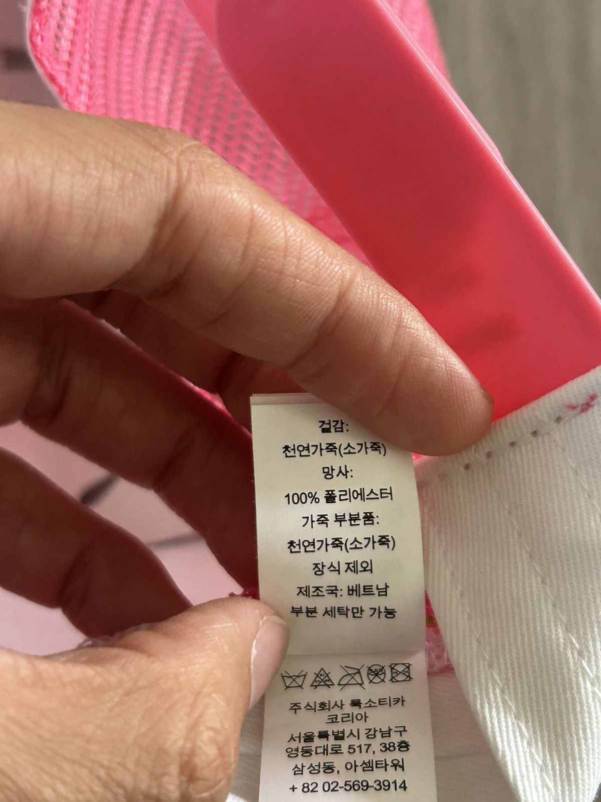 Supreme × Vanson Leathers Supreme Vanson Leathers Mesh Back 6-Panel White Size ONE SIZE - 11 Thumbnail