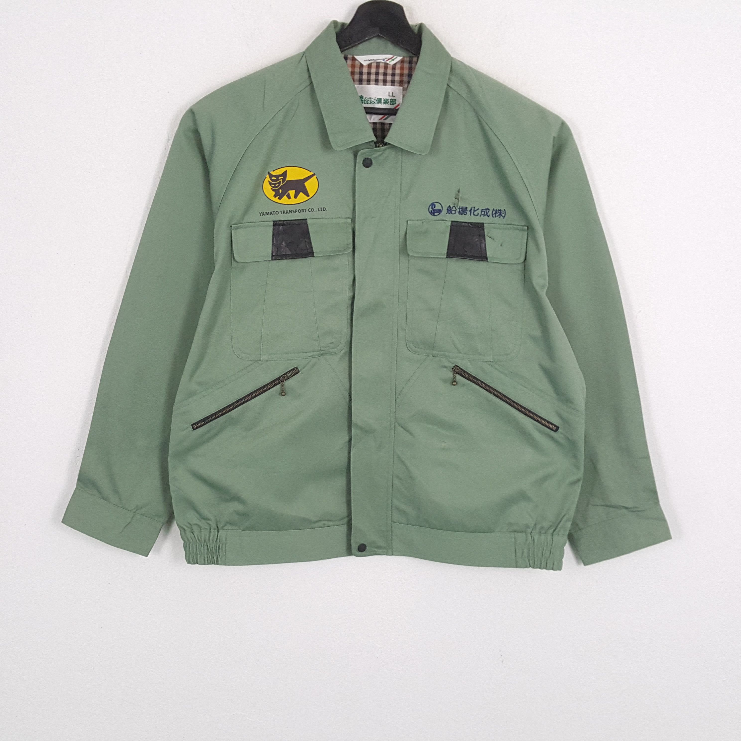 Japanese Brand YAMATO TRANSPORT Japanese Brand Custom Art Jacket Size US L / EU 52-54 / 3 - 3 Thumbnail