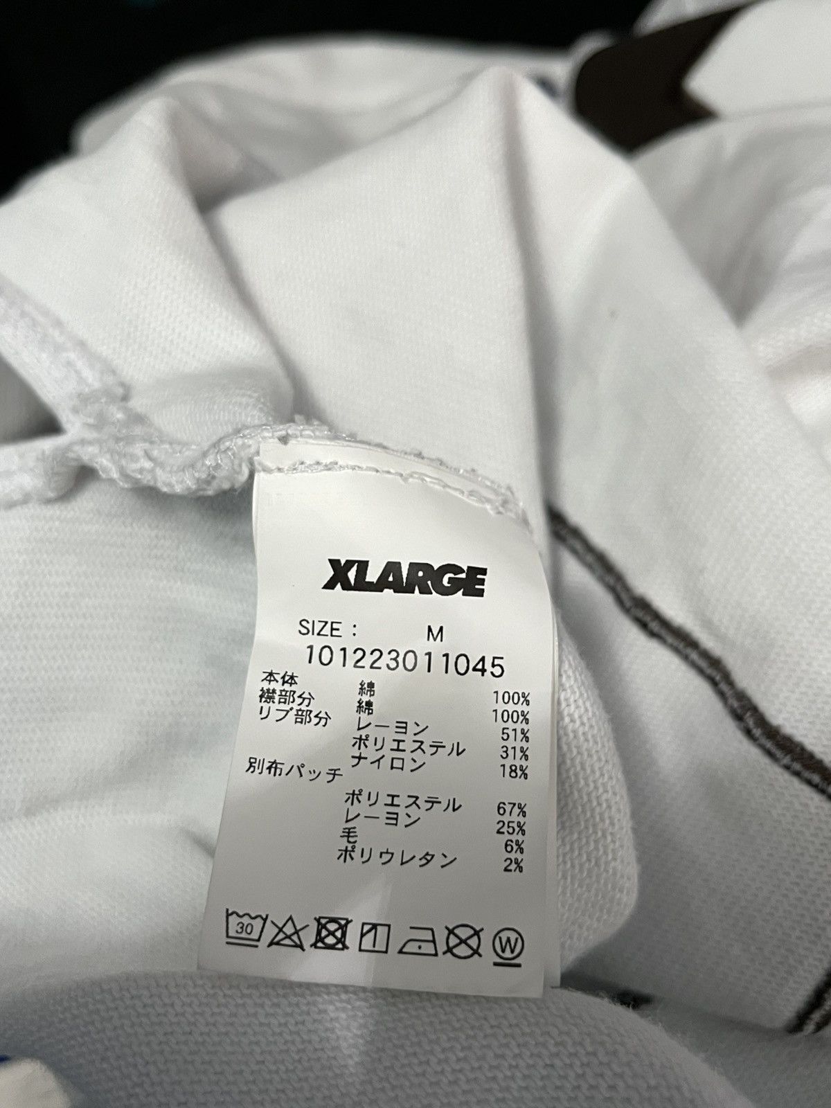 Xlarge XLARGE Football Long Sleeve Size US L / EU 52-54 / 3 - 7 Thumbnail
