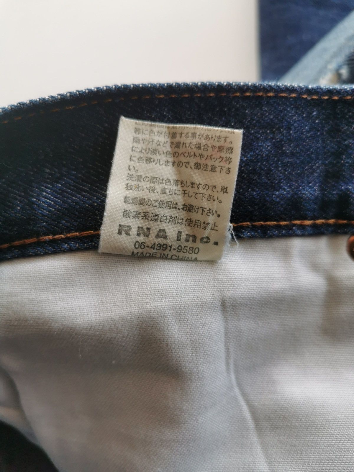 Japanese Brand RNA Inc Japan Stone Faded Denim Jeans Size US 31 - 9 Thumbnail