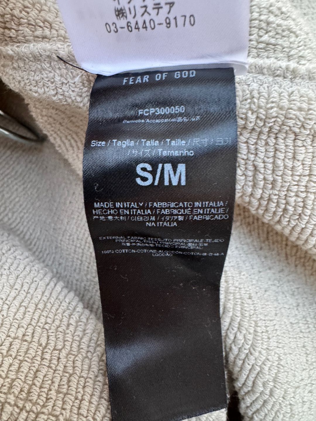 Fear of God Fear of God Home Collection Luxury Loungewear Knit Robe Size US M / EU 48-50 / 2 - 16 Thumbnail