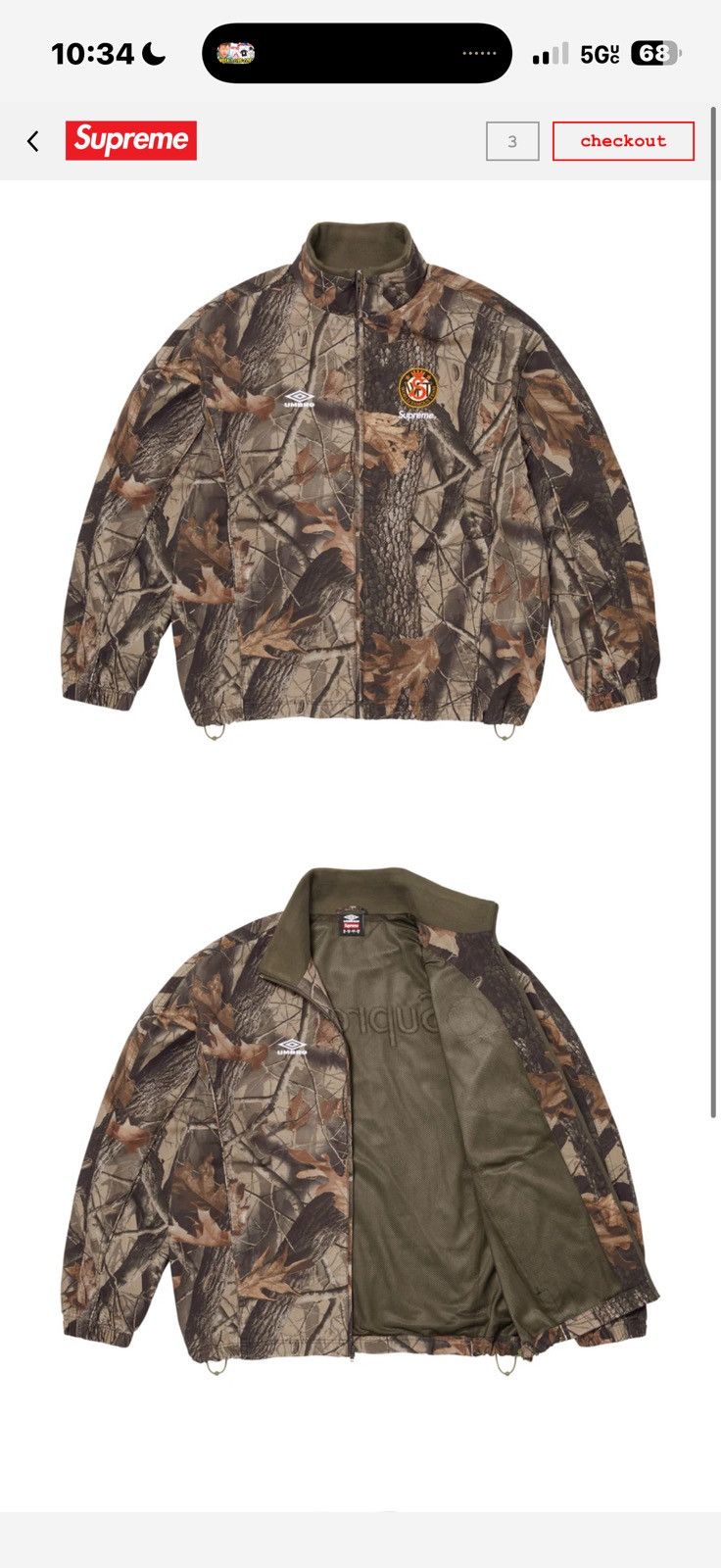 Supreme × Umbro Supreme umbro real tree camo track jacket small Size US S / EU 44-46 / 1 - 1 Thumbnail