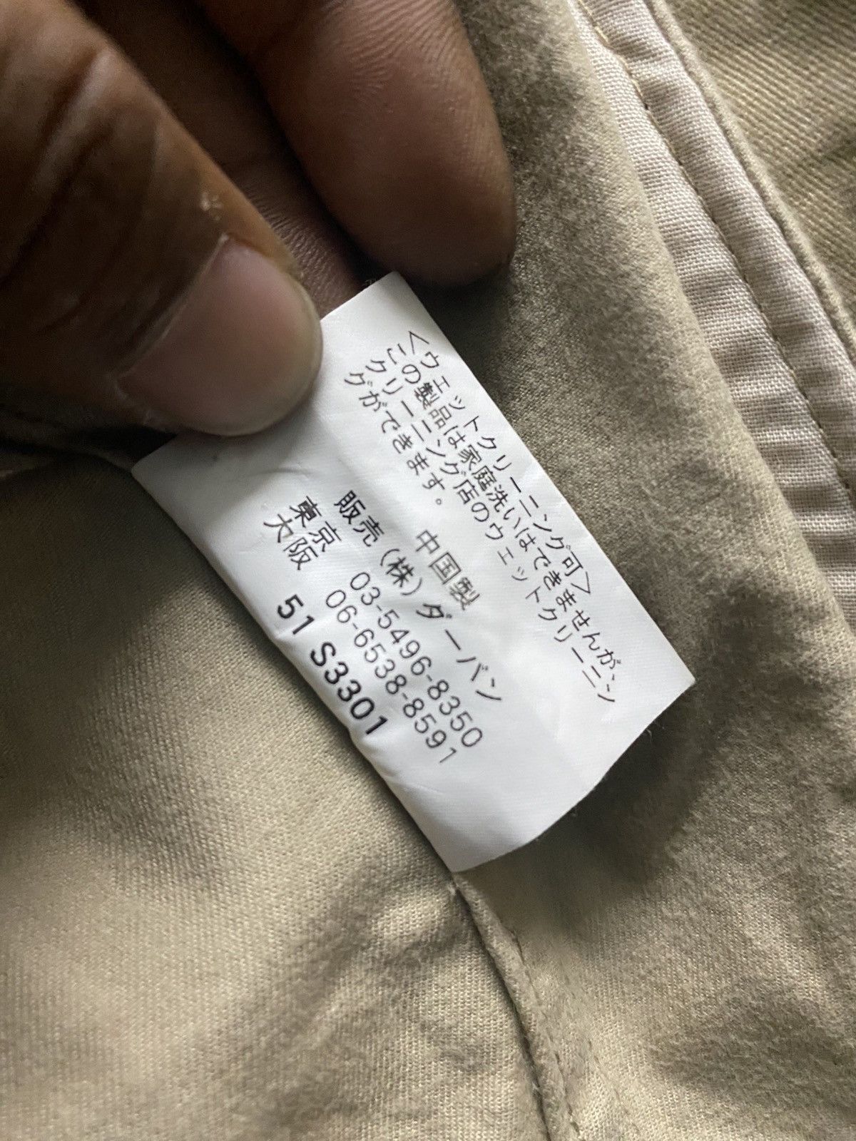 Designer × Hiroko Koshino Homme × Japanese Brand HIROKO KOSHINO Light Casual Jacket Size US L / EU 52-54 / 3 - 8 Thumbnail