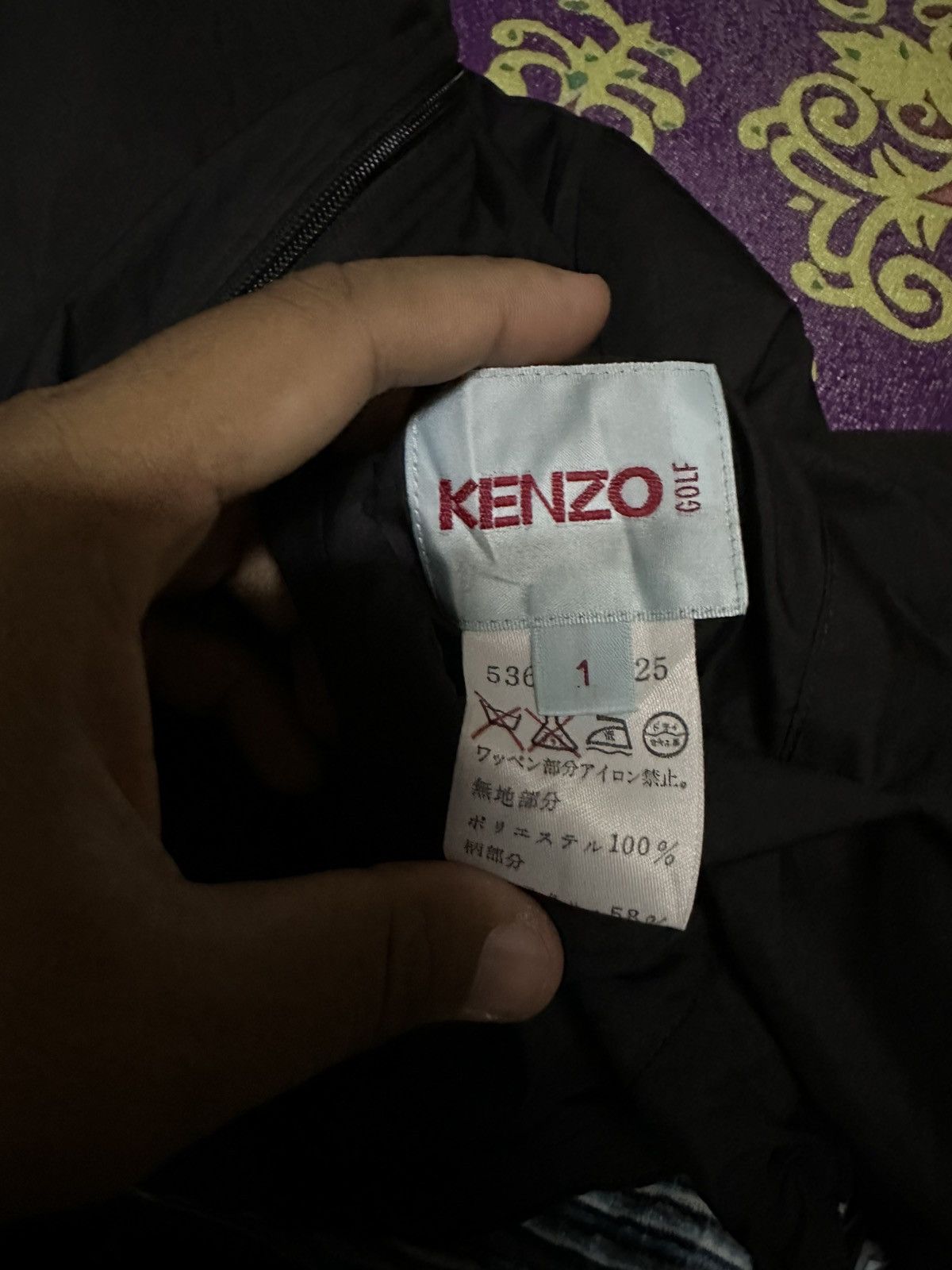 Kenzo Konzo golf reversible jacket Size US M / EU 48-50 / 2 - 7 Thumbnail